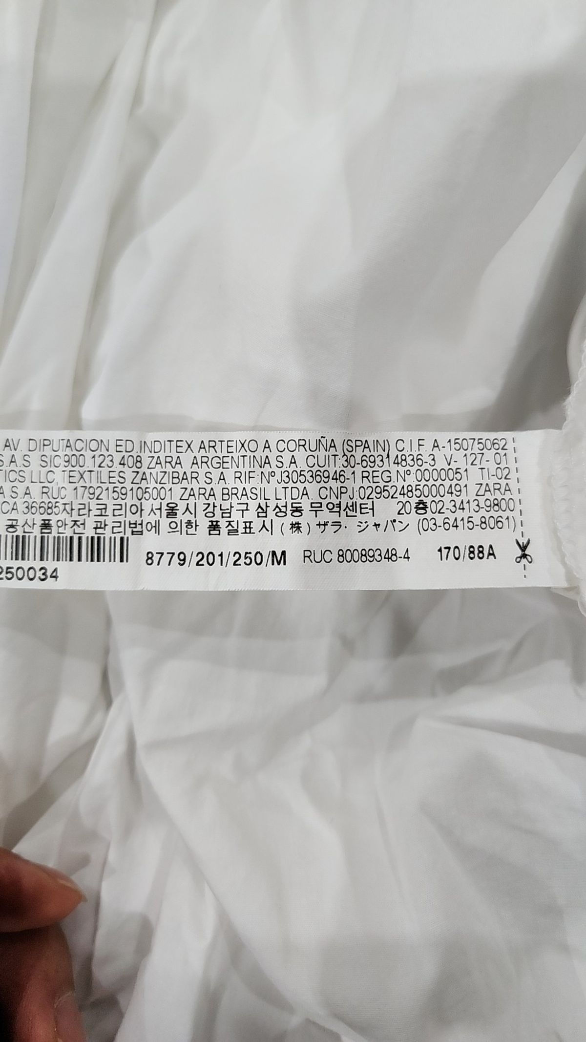 자라(ZARA) 캐주얼 셔츠 M