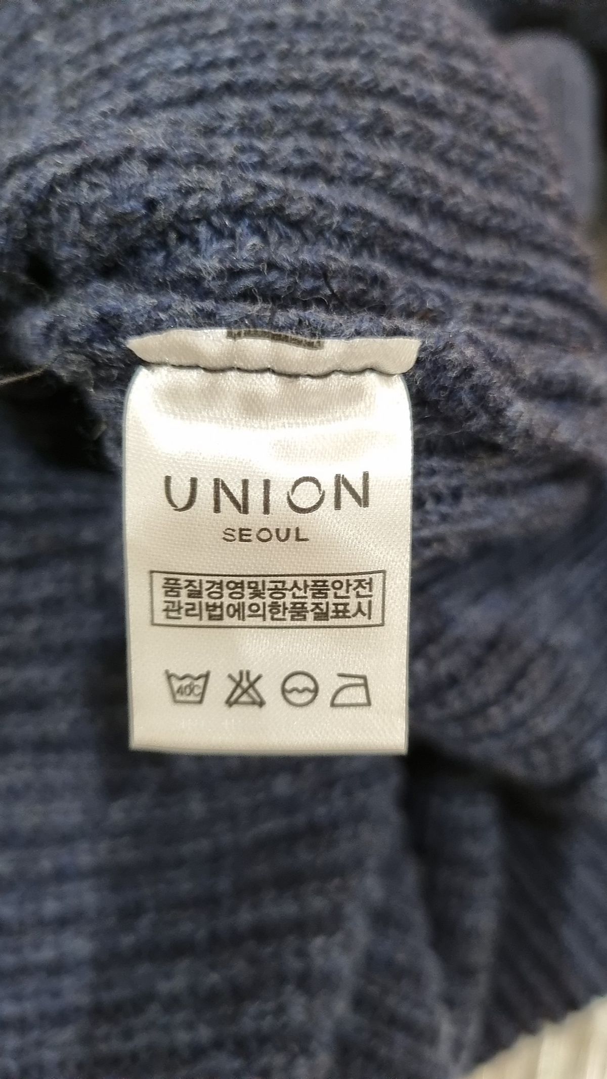 유니온(UNION) 니트/스웨터