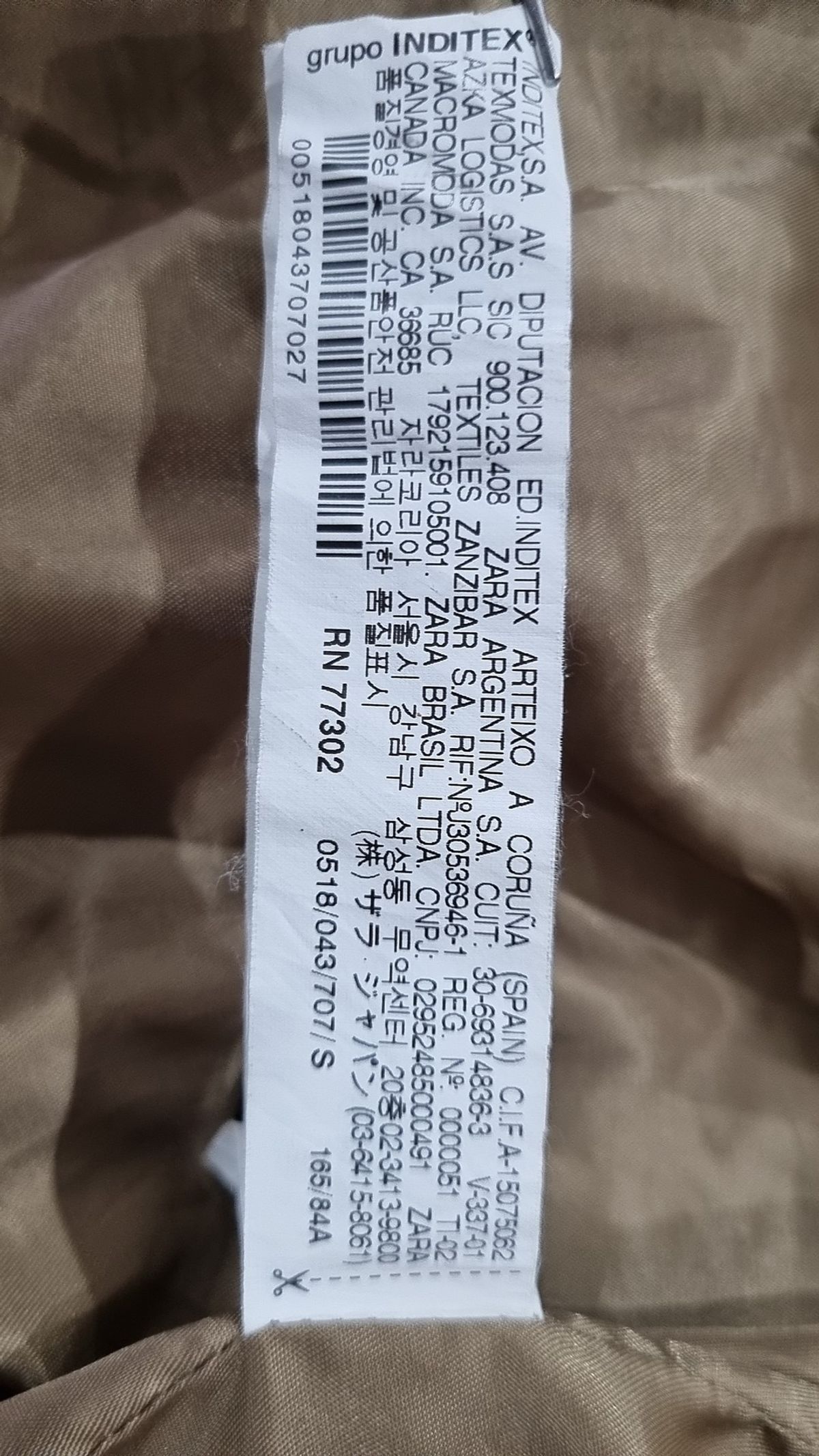 자라 우먼(ZARA WOMAN) 봄 가을 코트 S