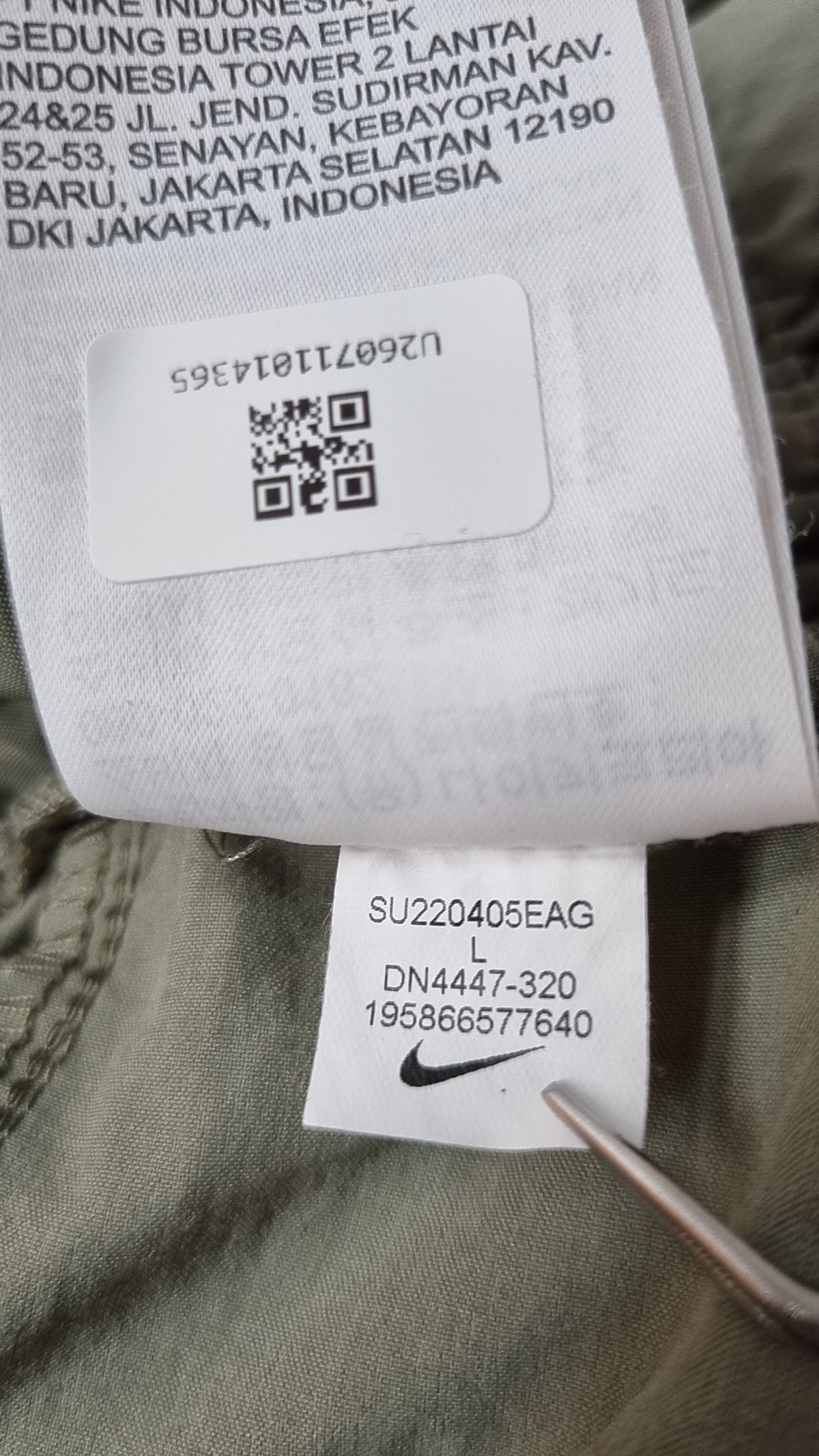 나이키(NIKE) 트레이닝 팬츠 L