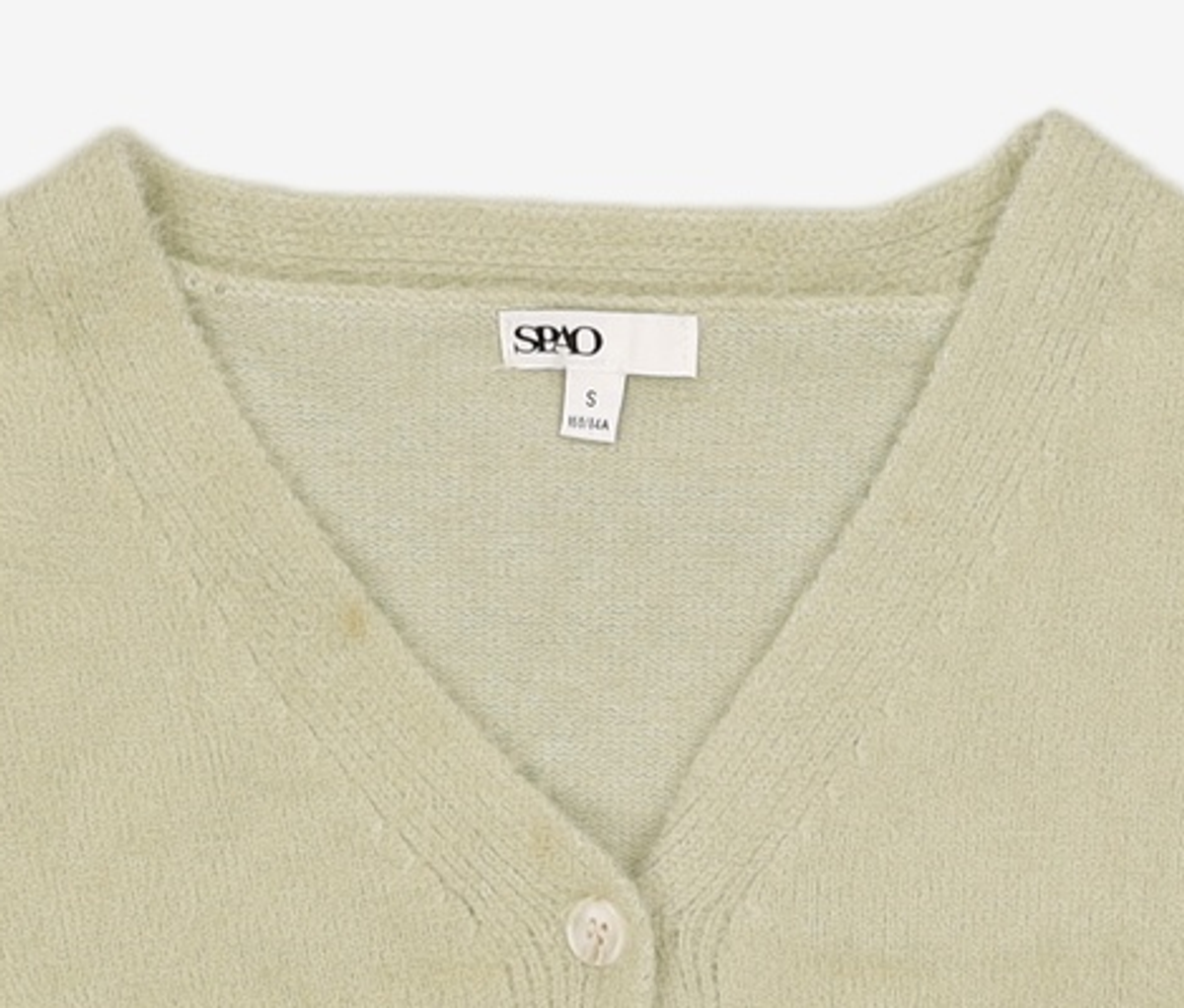 스파오(SPAO) 카디건 S
