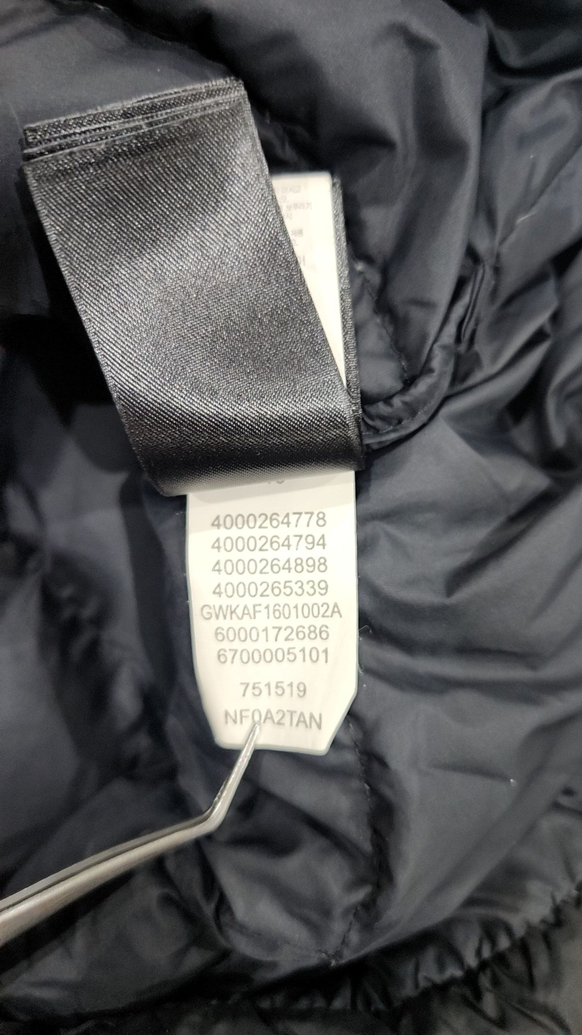 노스페이스(THE NORTH FACE) 롱 패딩/롱 헤비 아우터 XL