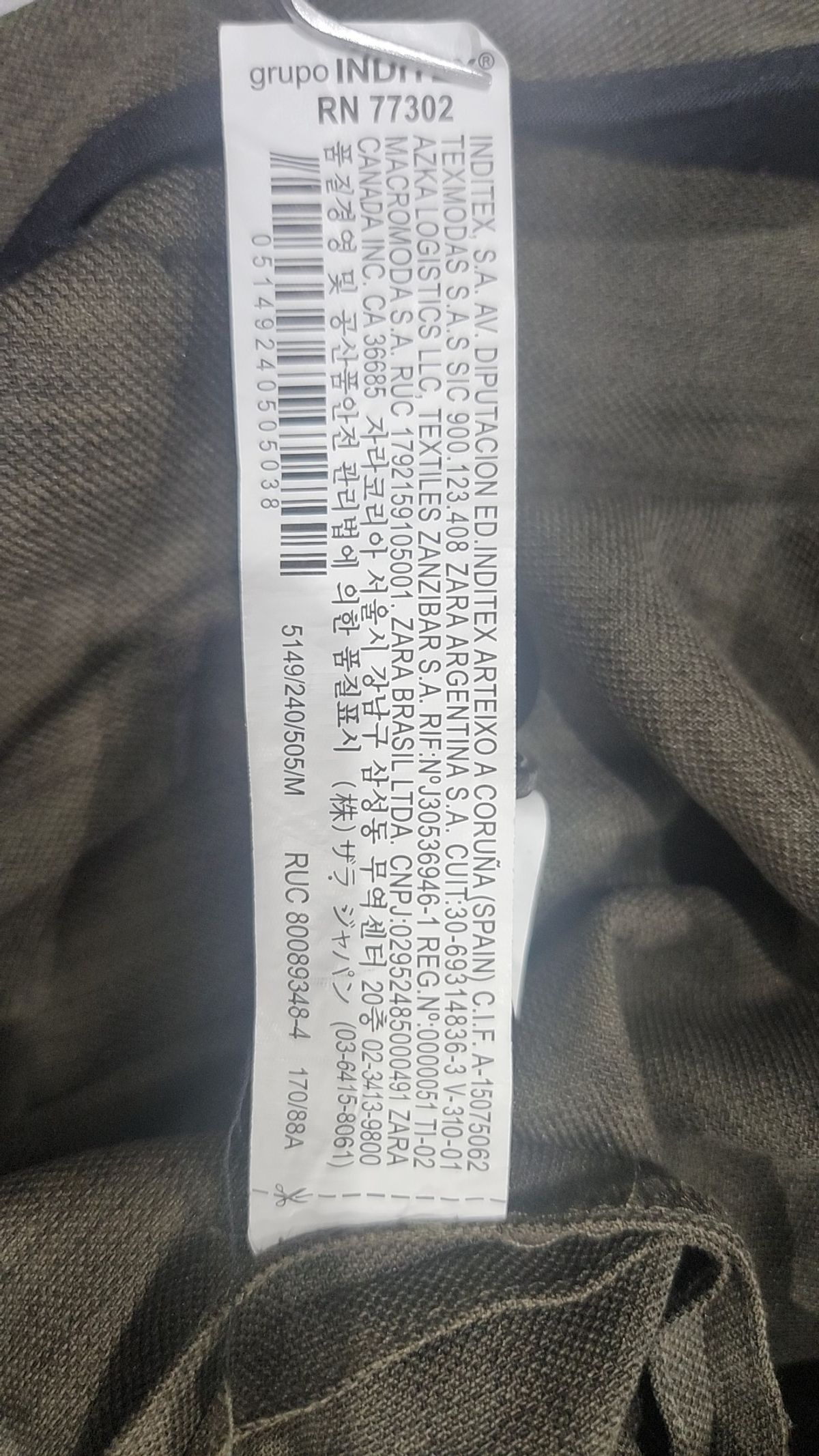 자라 우먼(ZARA WOMAN) 봄 가을 코트 M