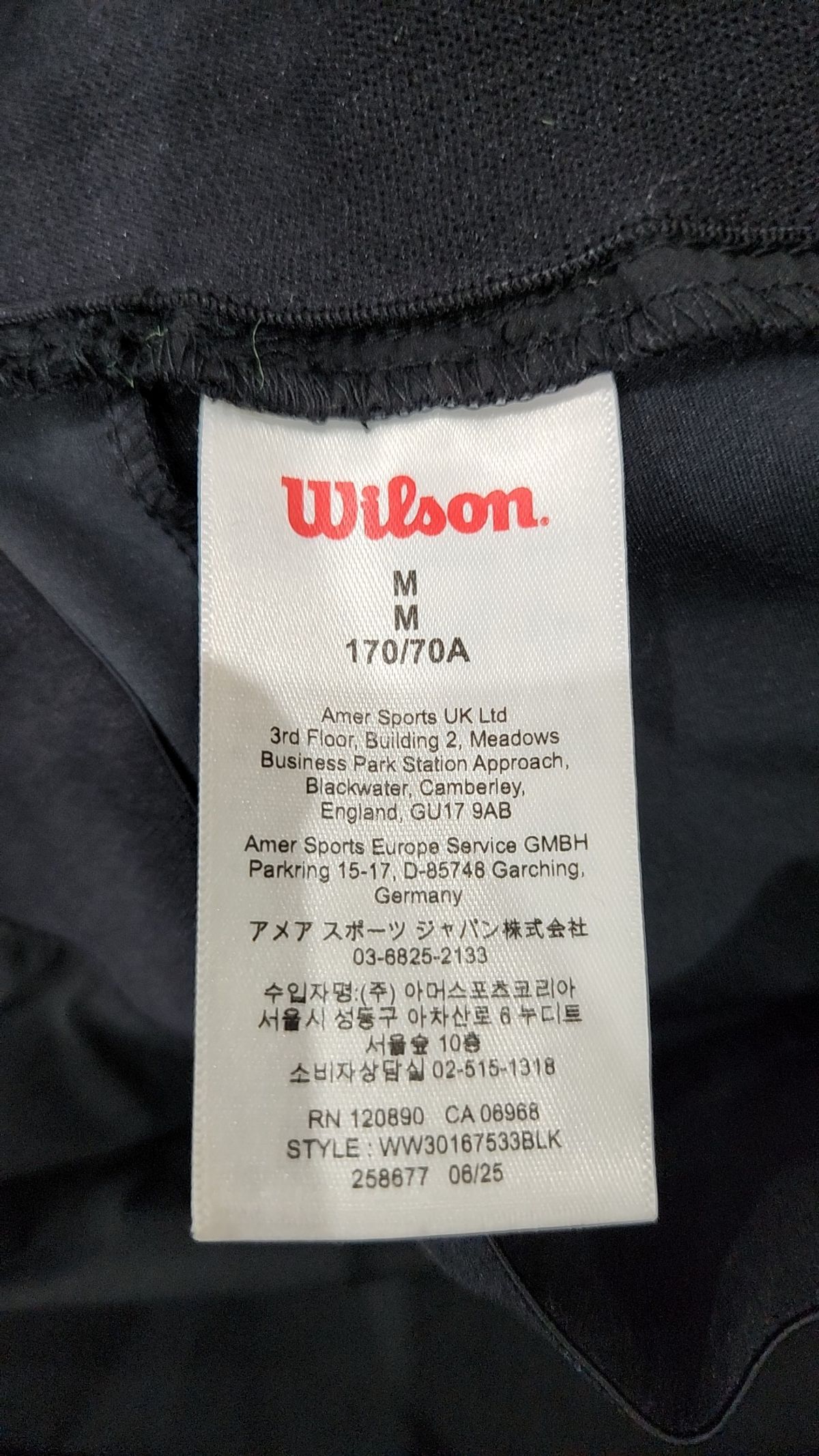 윌슨(WILSON) 미니스커트 M