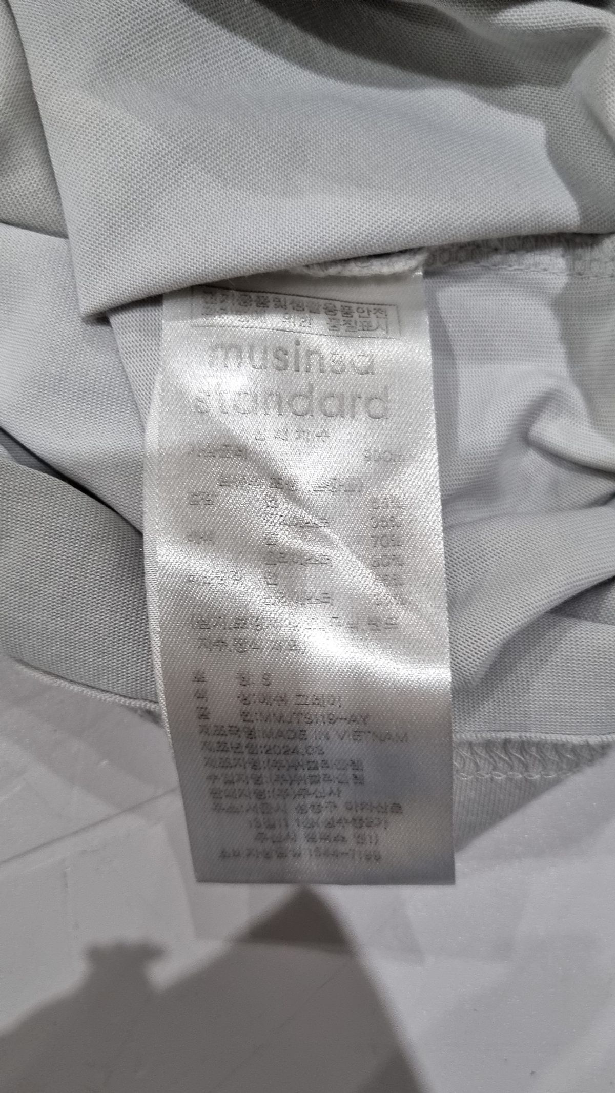 무신사 스탠다드(MUSINSA STANDARD) 반소매 티셔츠 S