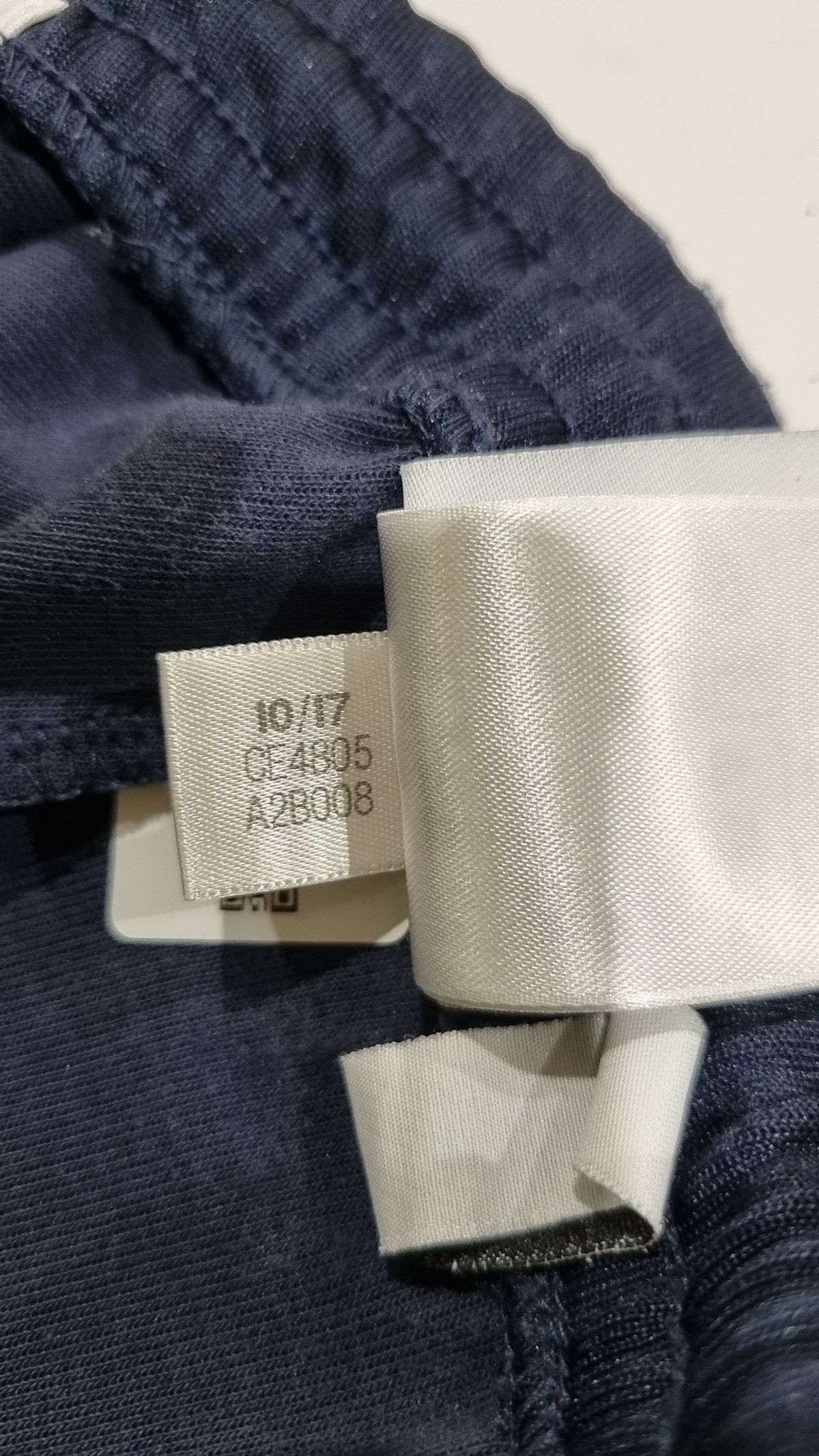 아디다스(ADIDAS) 조거 팬츠 L
