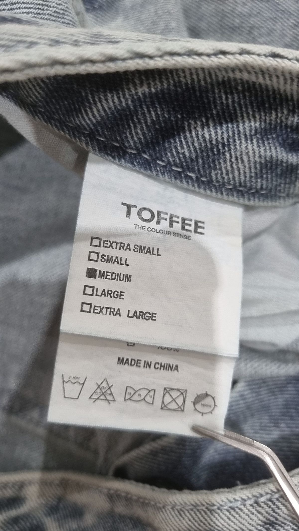 토피(TOFFEE) 청/데님 팬츠 M