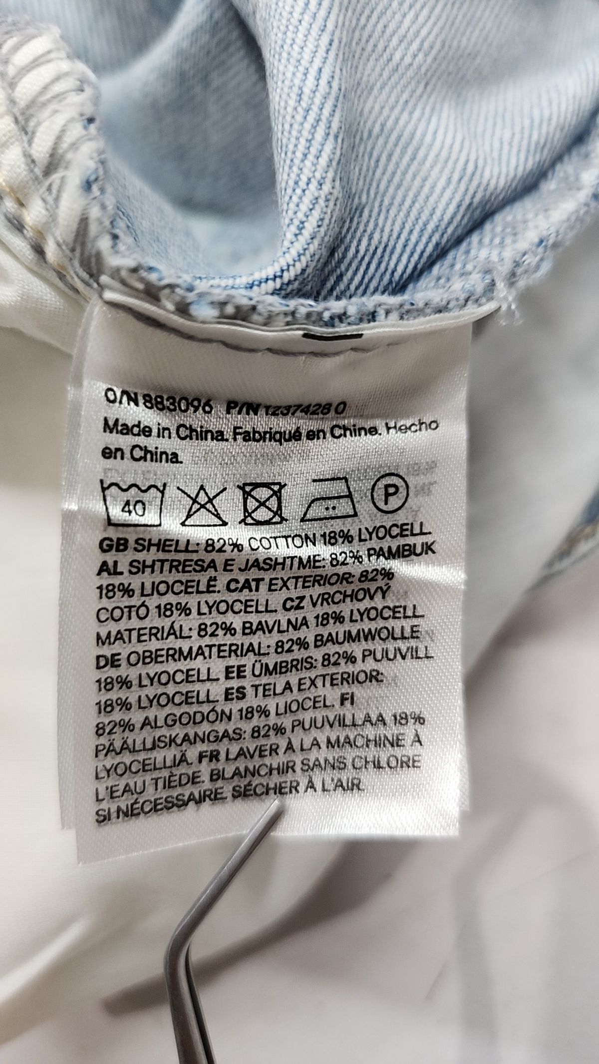 디바이디드에이치앤엠(DIVIDED H&M) 청/데님 팬츠 155/64A