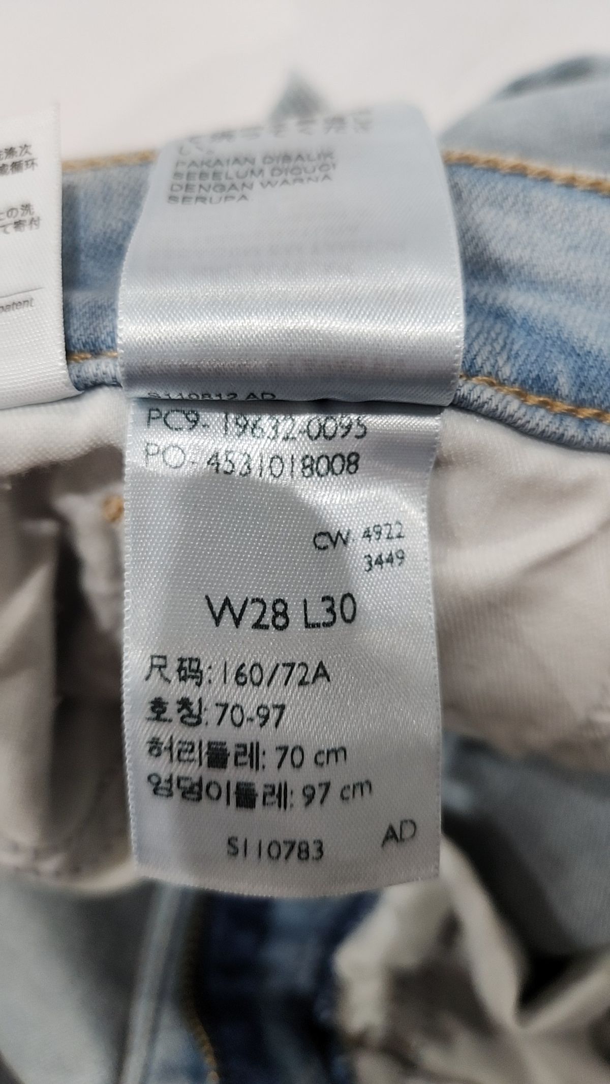 리바이스(LEVI'S) 315 셰이핑 부츠컷 진_19632-0095 28