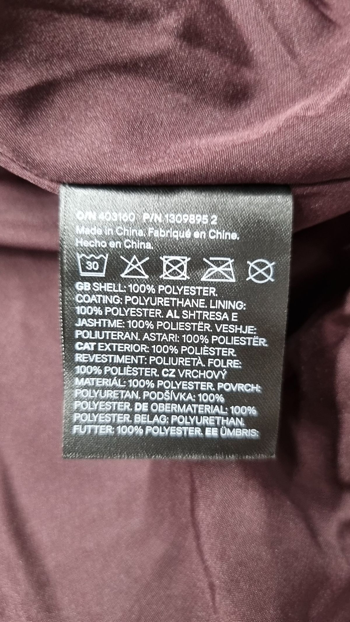 디바이디드에이치앤엠(DIVIDED H&M) 레더/라이더스 재킷 M