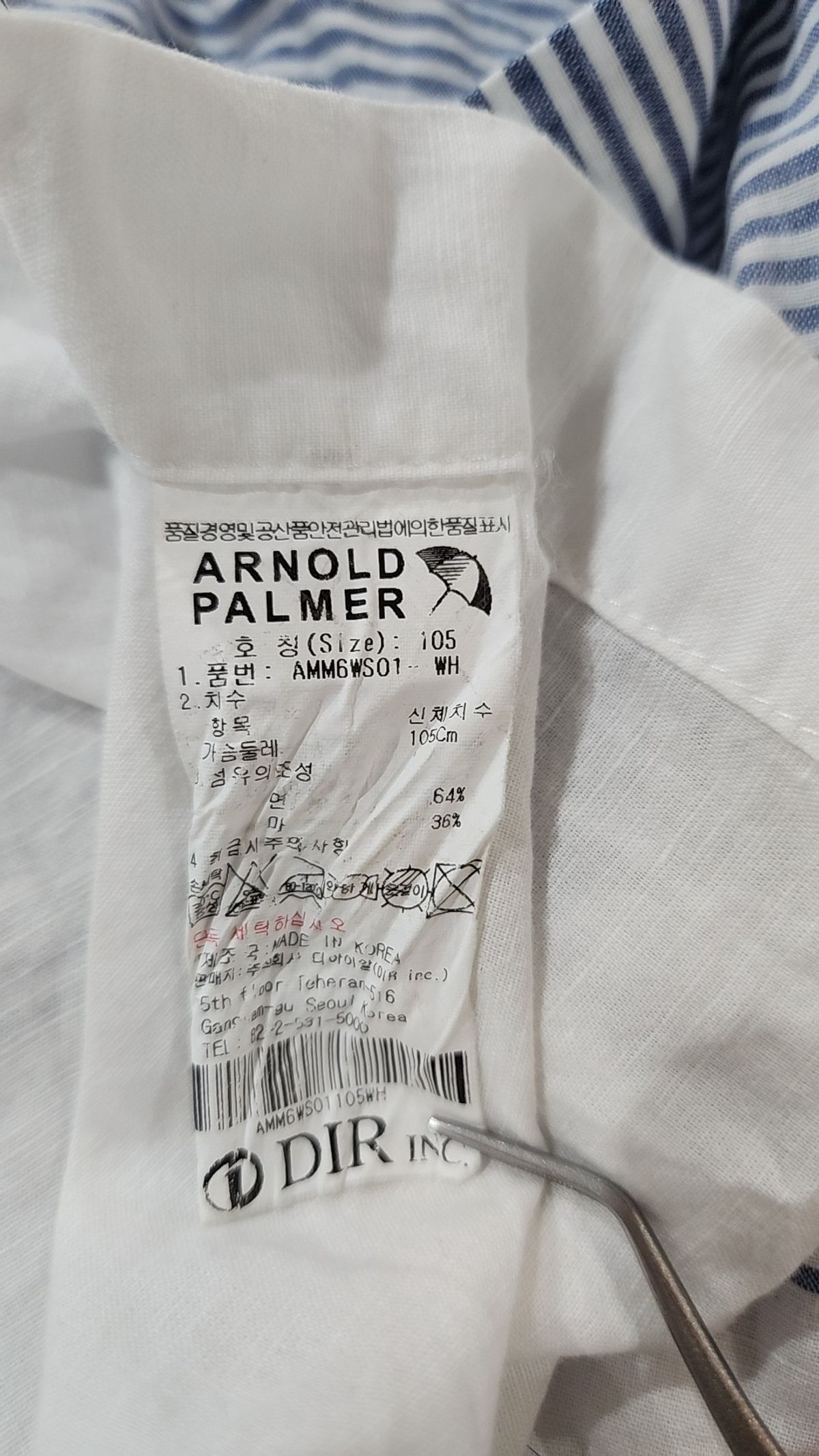 아놀드파마(ARNOLDPALMER) 캐주얼 셔츠 105