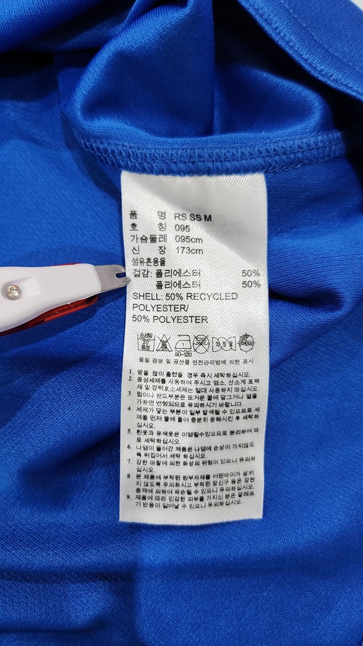 아디다스(ADIDAS) 반소매 티셔츠 95
