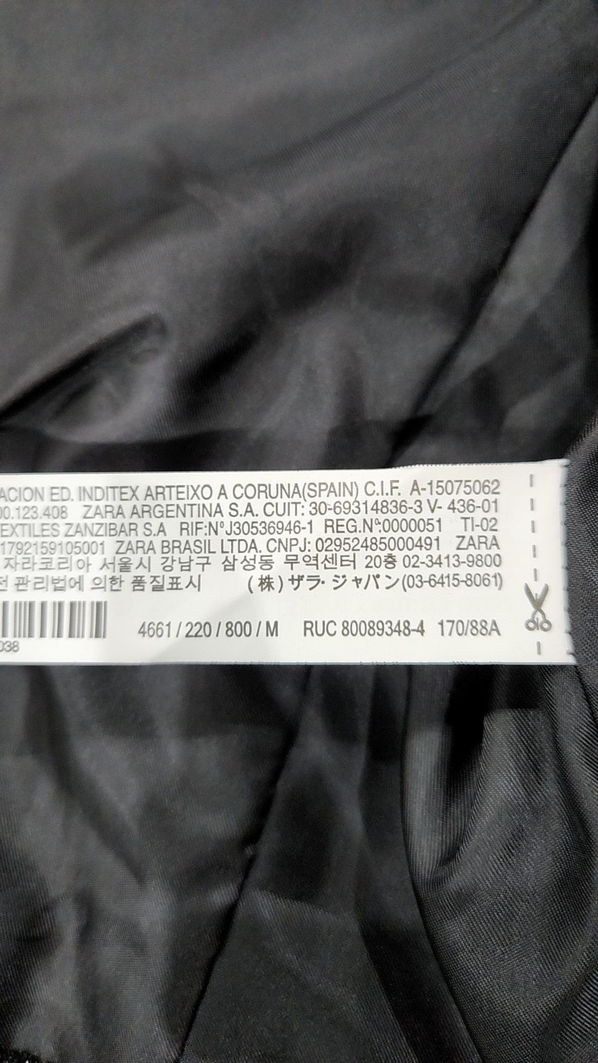 자라(ZARA) 슈트/블레이저 재킷 M