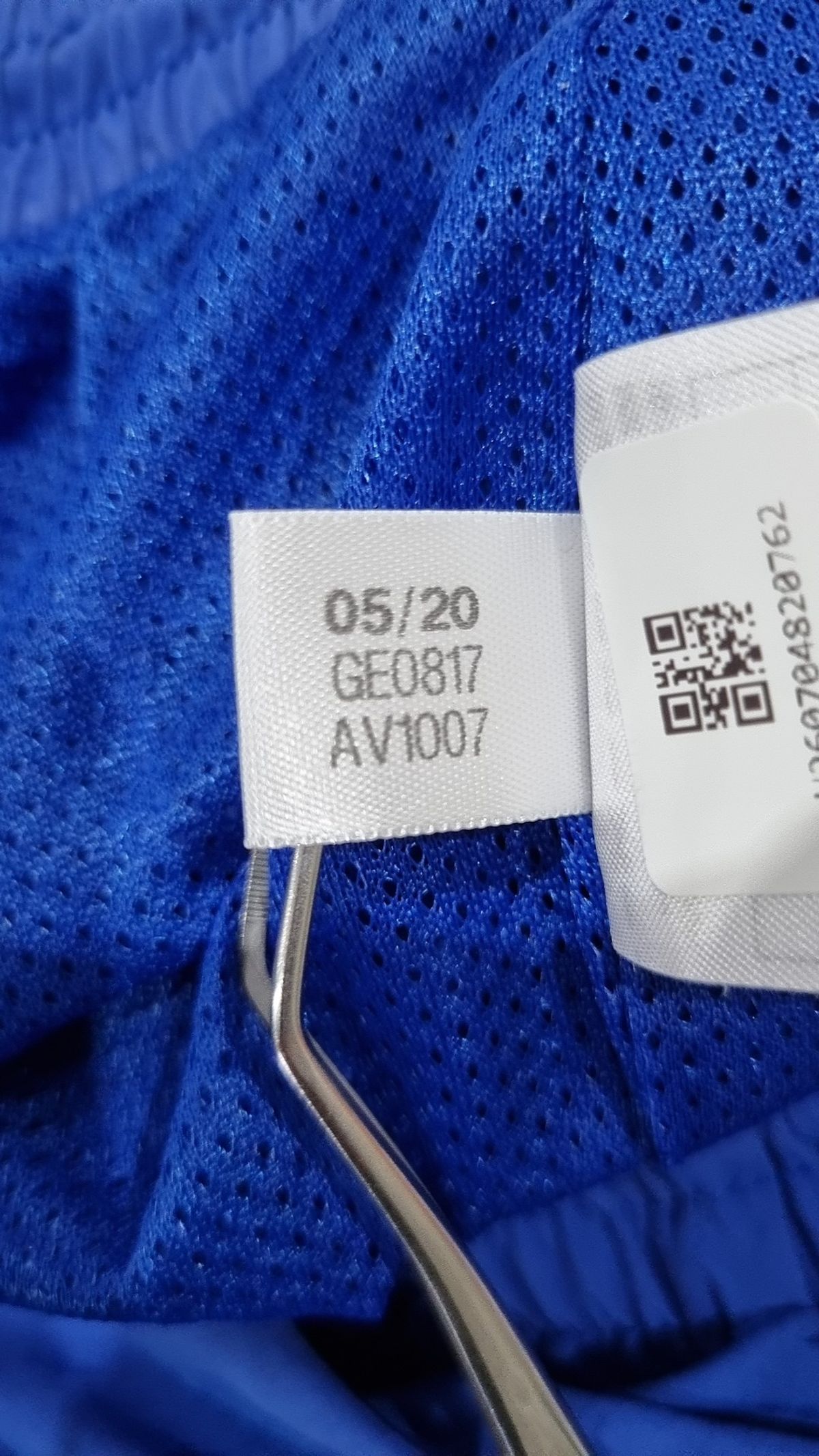 아디다스(ADIDAS) 조거 팬츠 XL