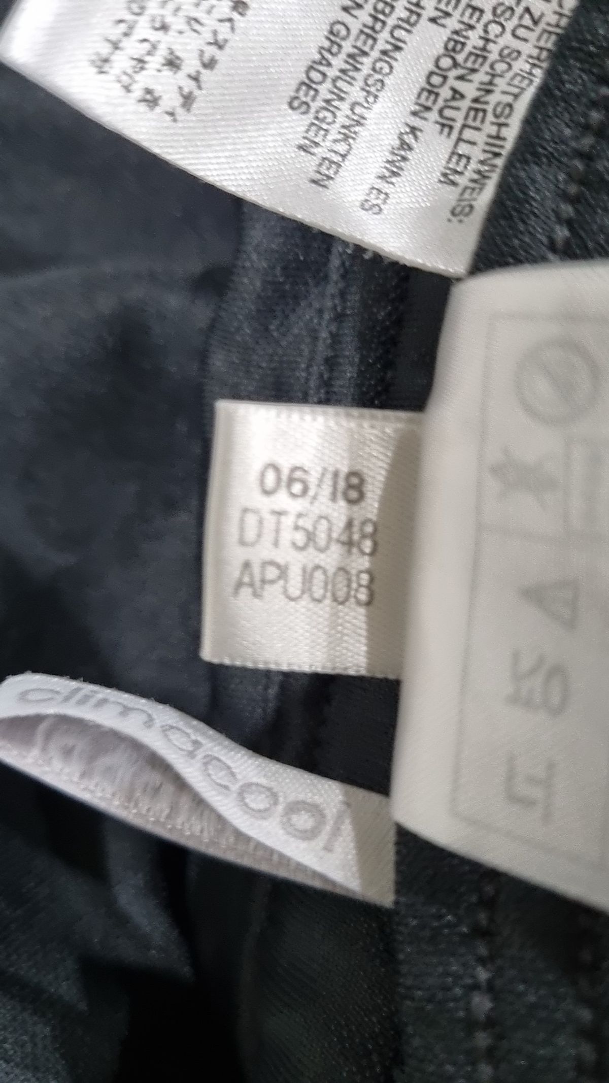 아디다스(ADIDAS) 트레이닝 팬츠 M