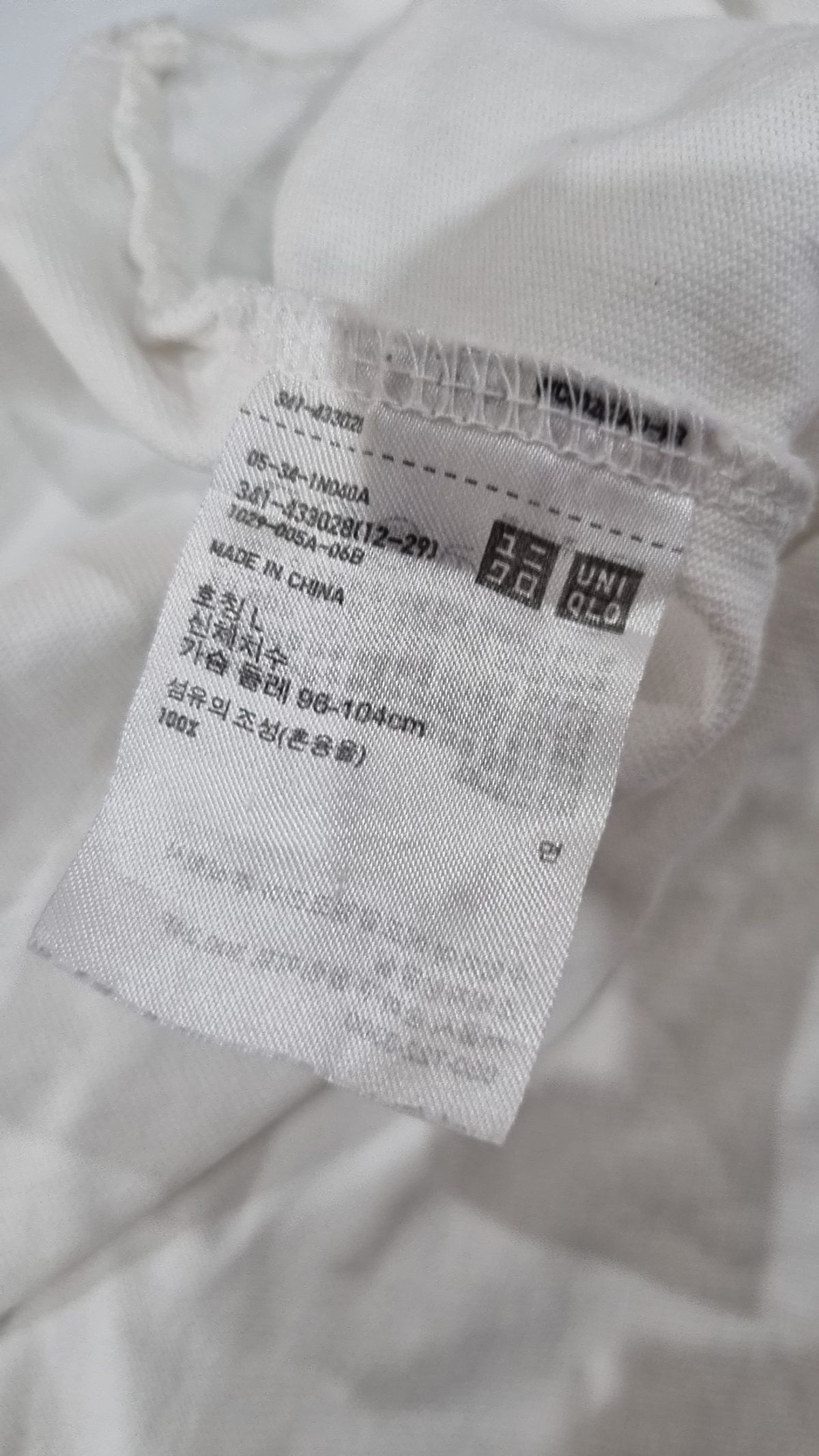 유니클로(UNIQLO) 반소매 티셔츠 L