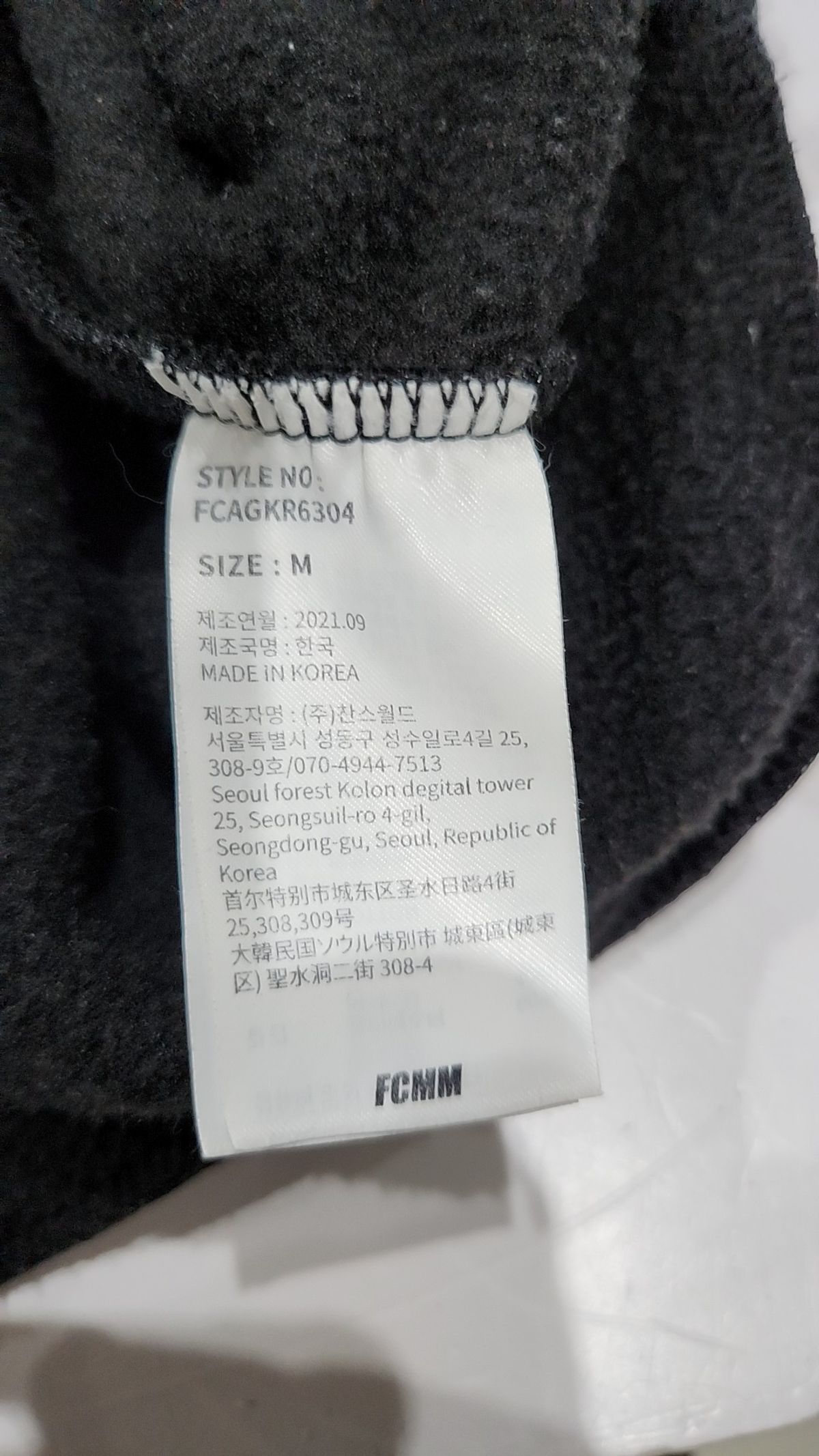 에프씨엠엠(FCMM) 후드 티셔츠 M