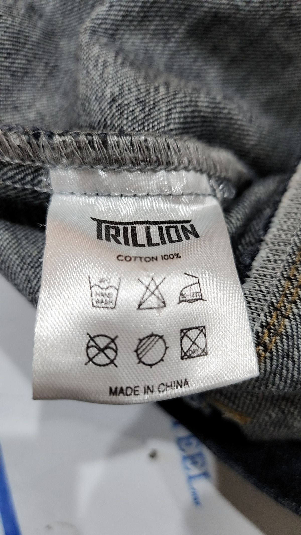 트릴리온(TRILLION) 데님/트러커 재킷 XL