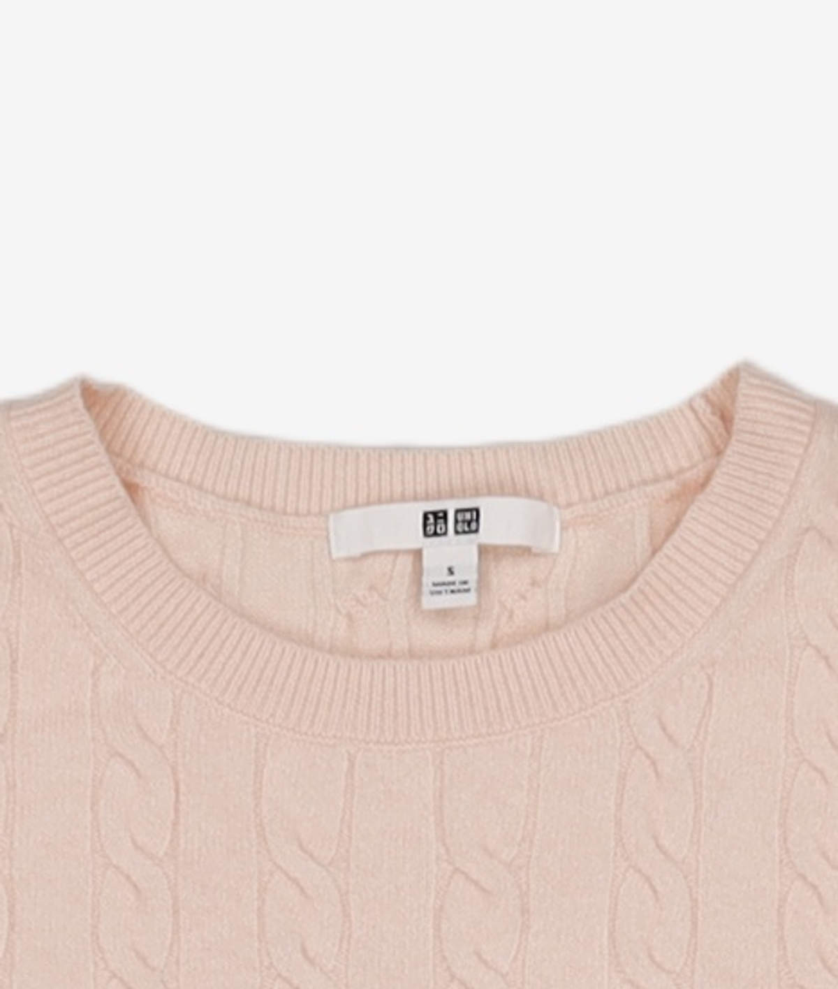 유니클로(UNIQLO) 니트/스웨터 S