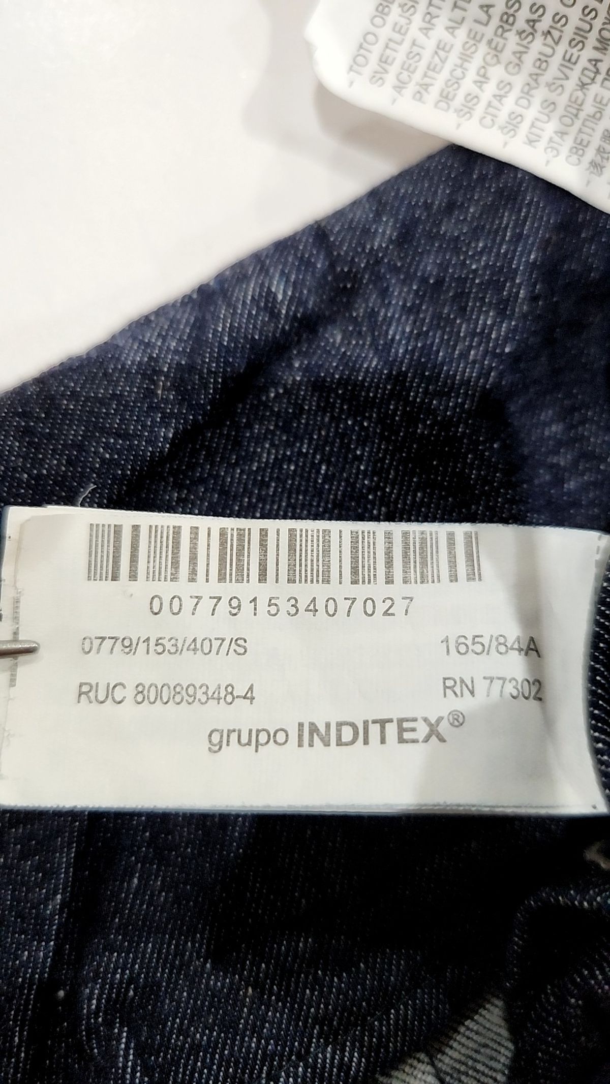 자라(ZARA) 청/데님 팬츠 S