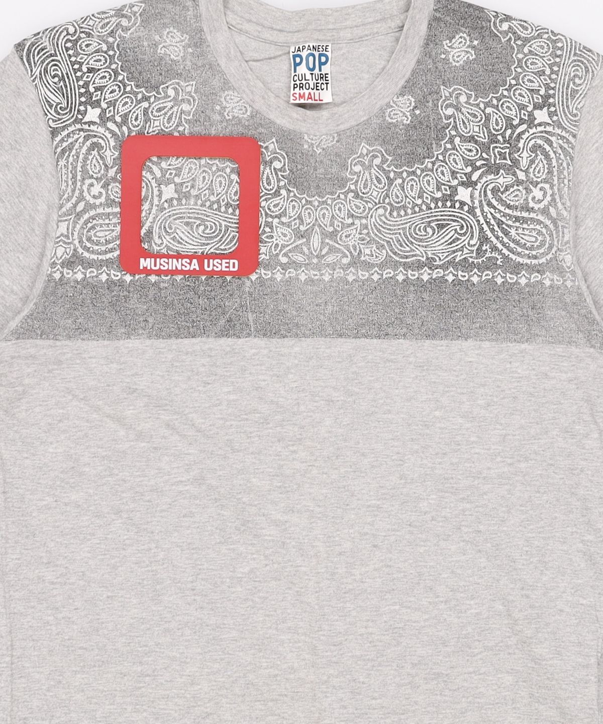 유니클로(UNIQLO) 반소매 티셔츠 S
