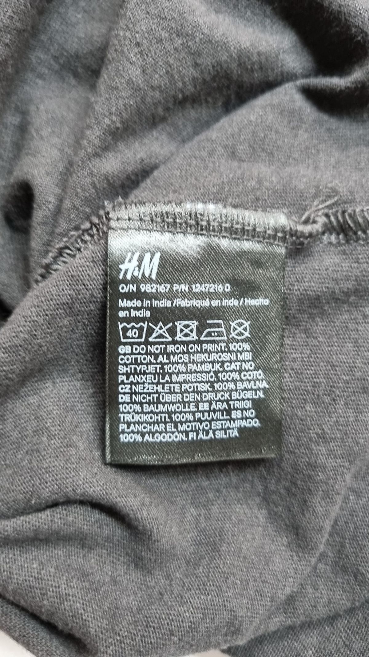 에이치앤엠(H&M) 반소매 티셔츠 M