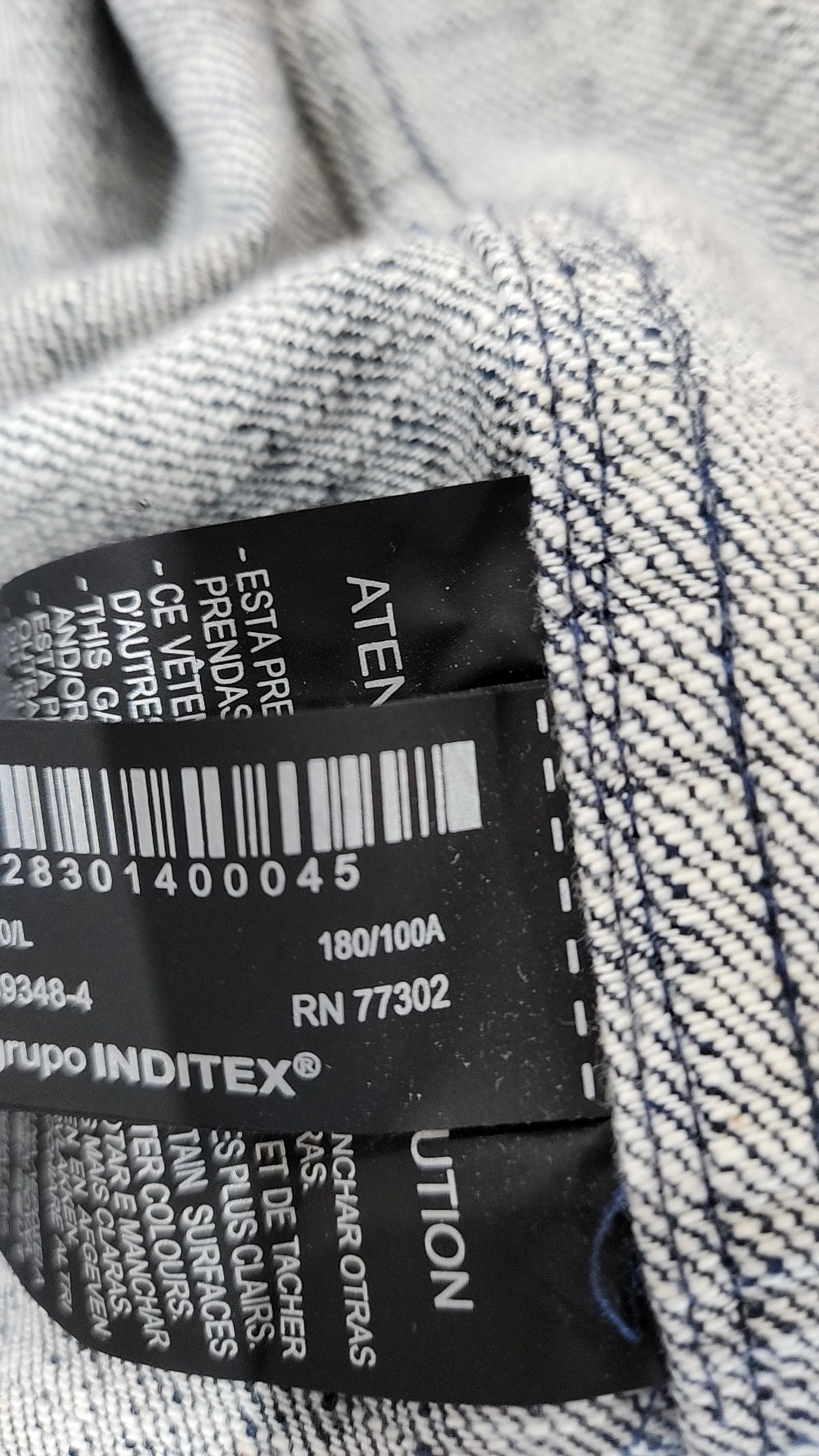 자라(ZARA) 캐주얼 셔츠 L