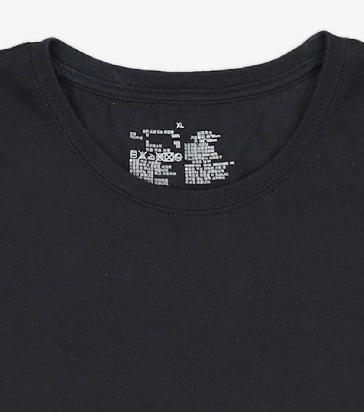 무인양품(MUJI) 반소매 티셔츠 XL
