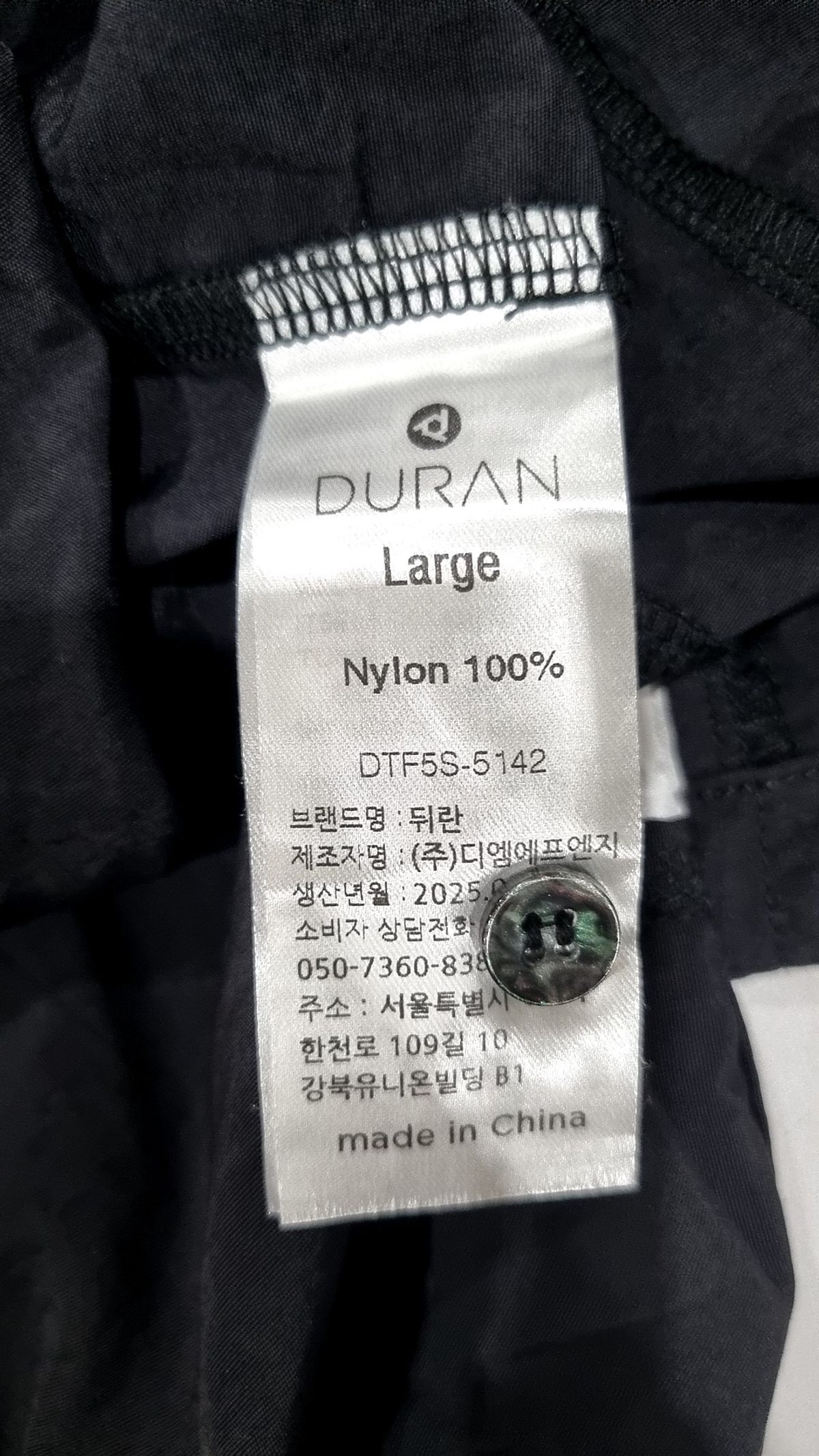 뒤란(DURAN) 리츠 유틸리티 반팔 셔츠 자켓 DTF5S-5142 3colors L