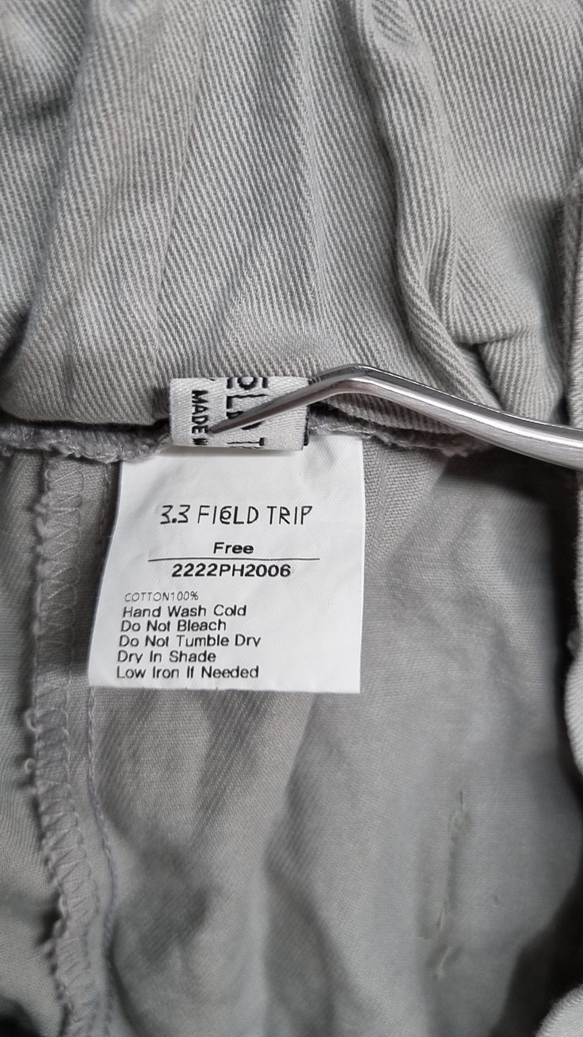 3.3 필드트립(3.3 FIELD TRIP) 숏팬츠 ONE