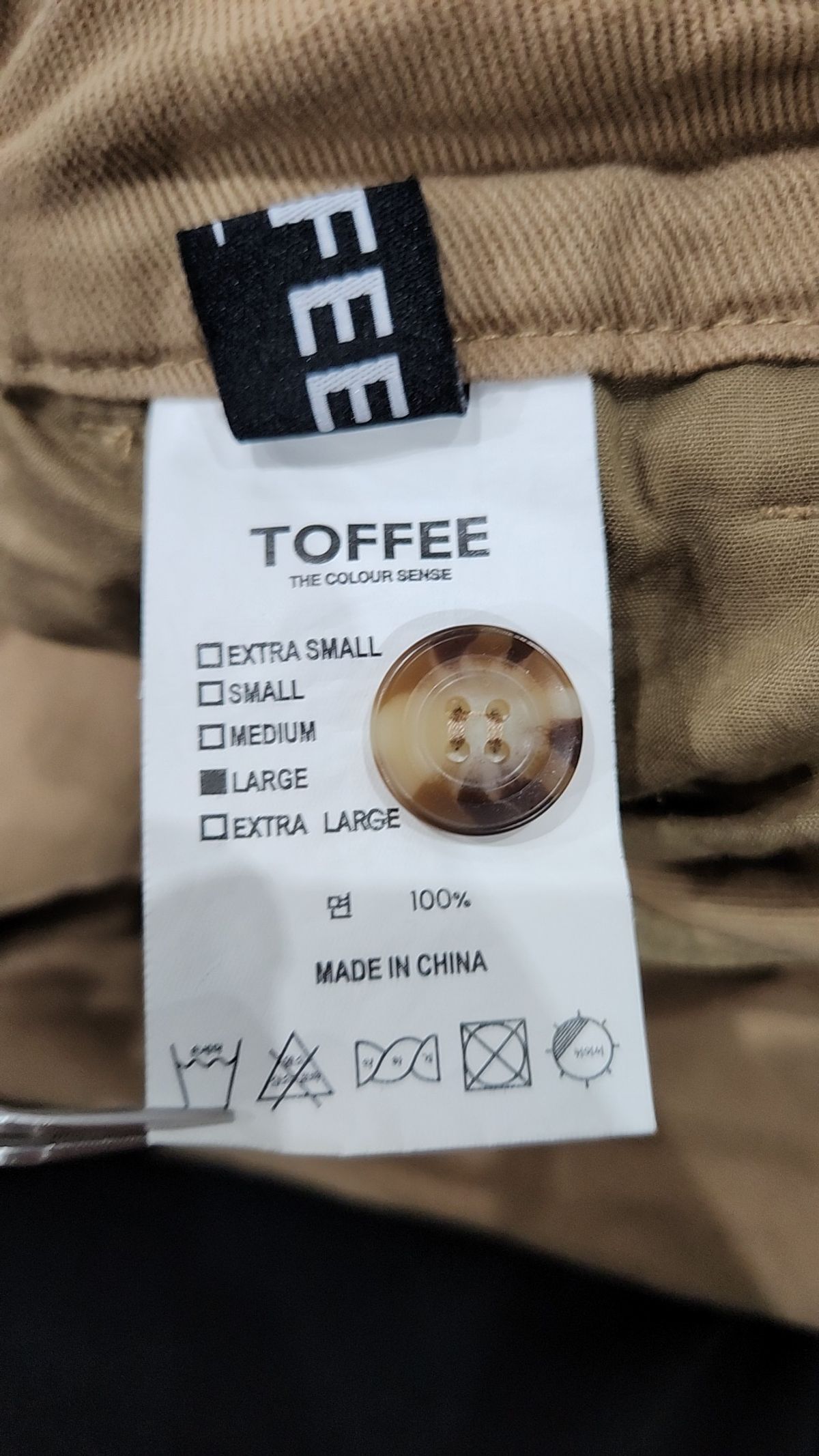 토피(TOFFEE) 코튼 팬츠 L