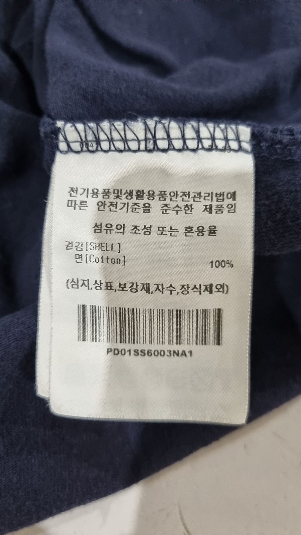 피지컬 디파트먼트(PHYSICAL DEPARTMENT) 반소매 티셔츠 S