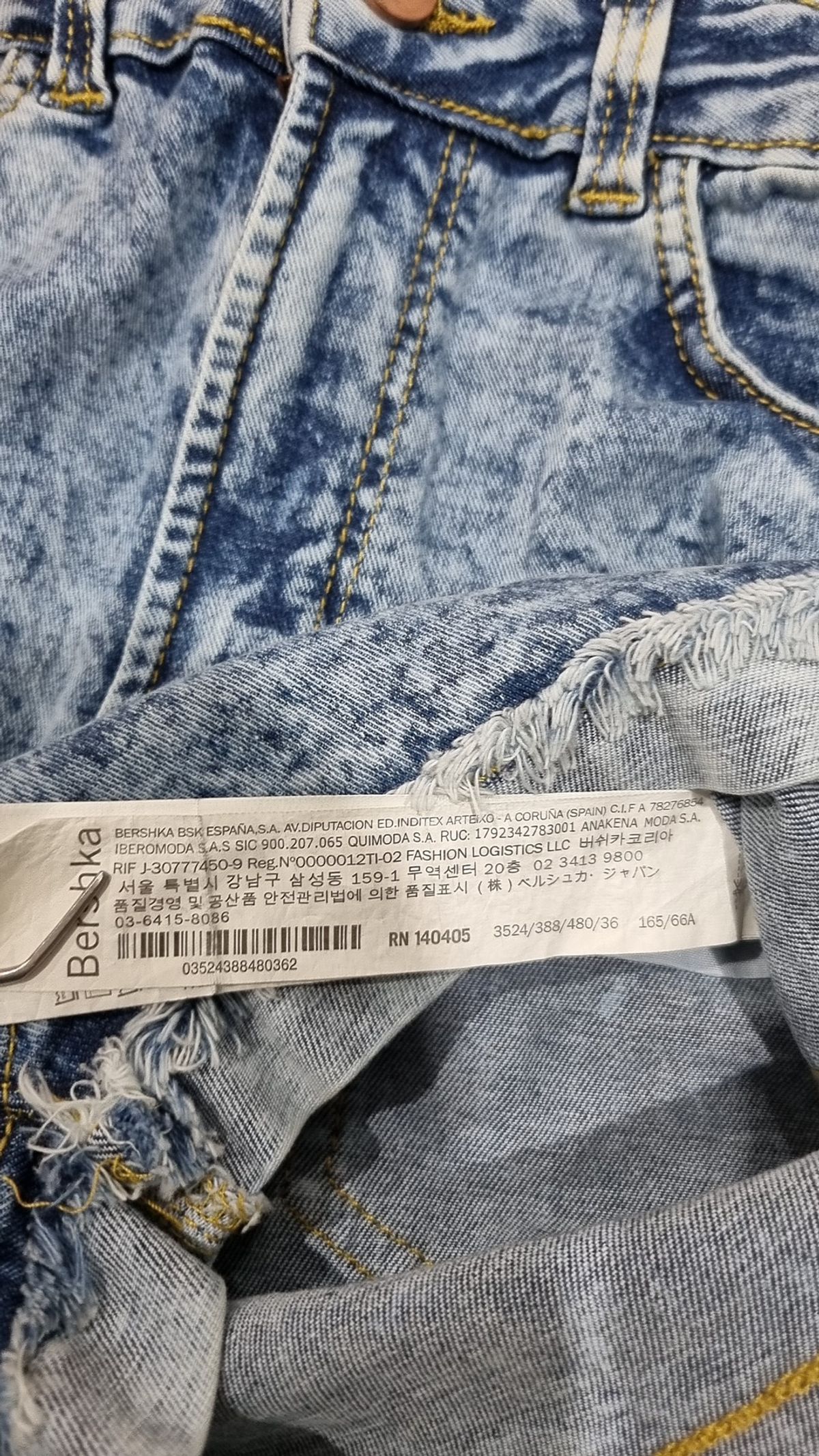 버쉬카(Bershka) 숏팬츠