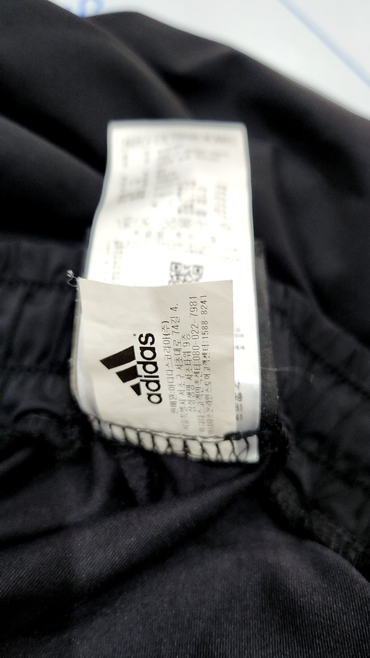 아디다스(ADIDAS) 레깅스 80