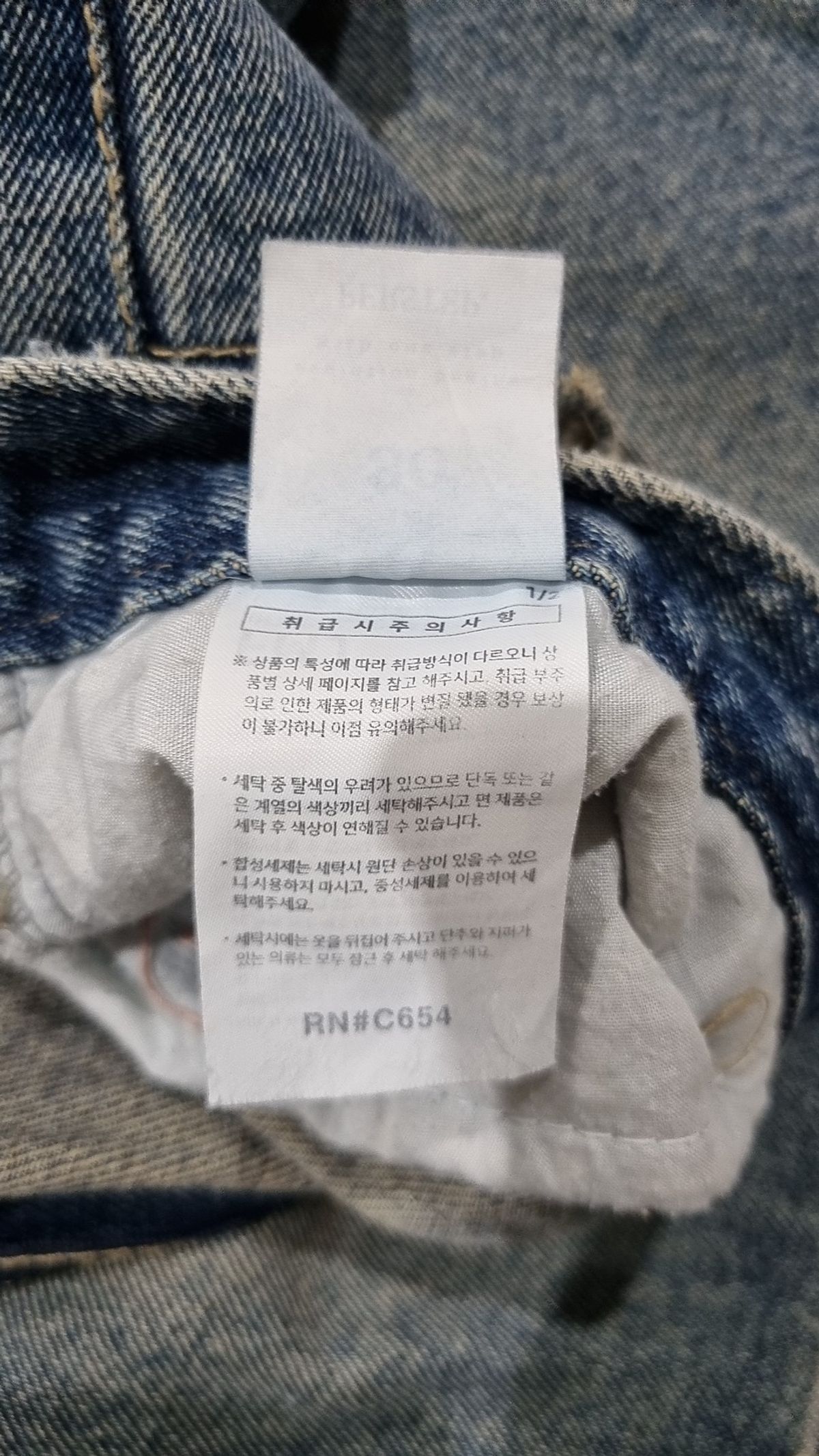 퍼스텝(PERSTEP) 숏팬츠 30