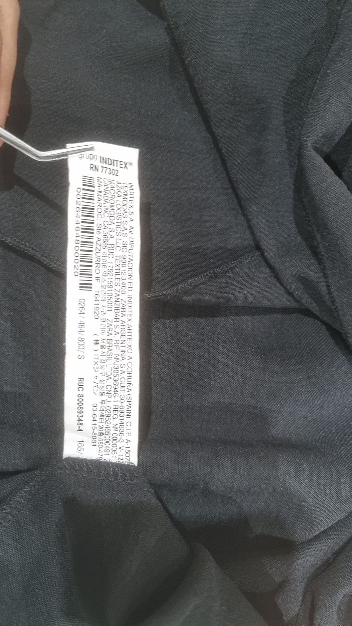자라(ZARA) 베스트 S