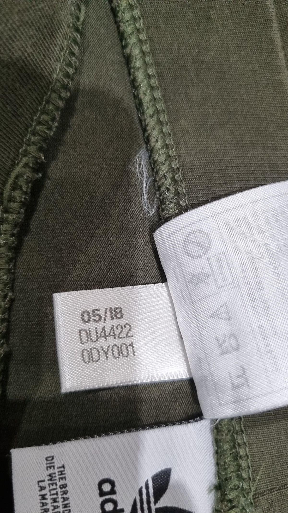아디다스(ADIDAS) 레깅스 S