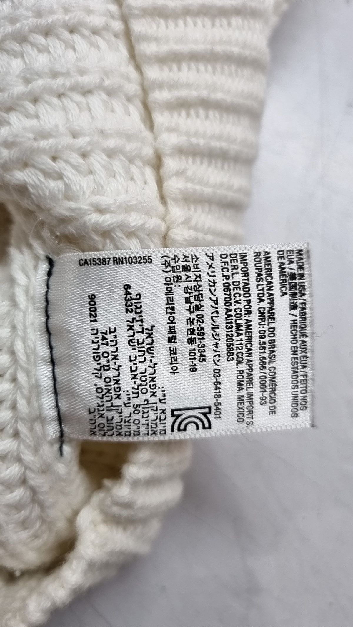 아메리칸 어패럴(AMERICAN APPAREL) 니트/스웨터 S