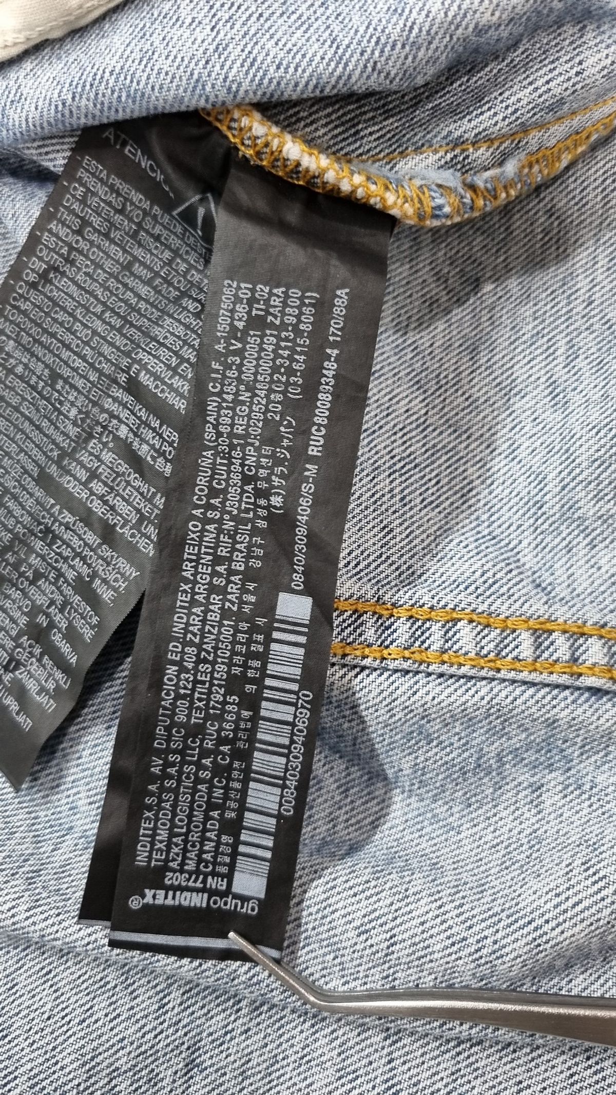 자라(ZARA) 베스트 S-M