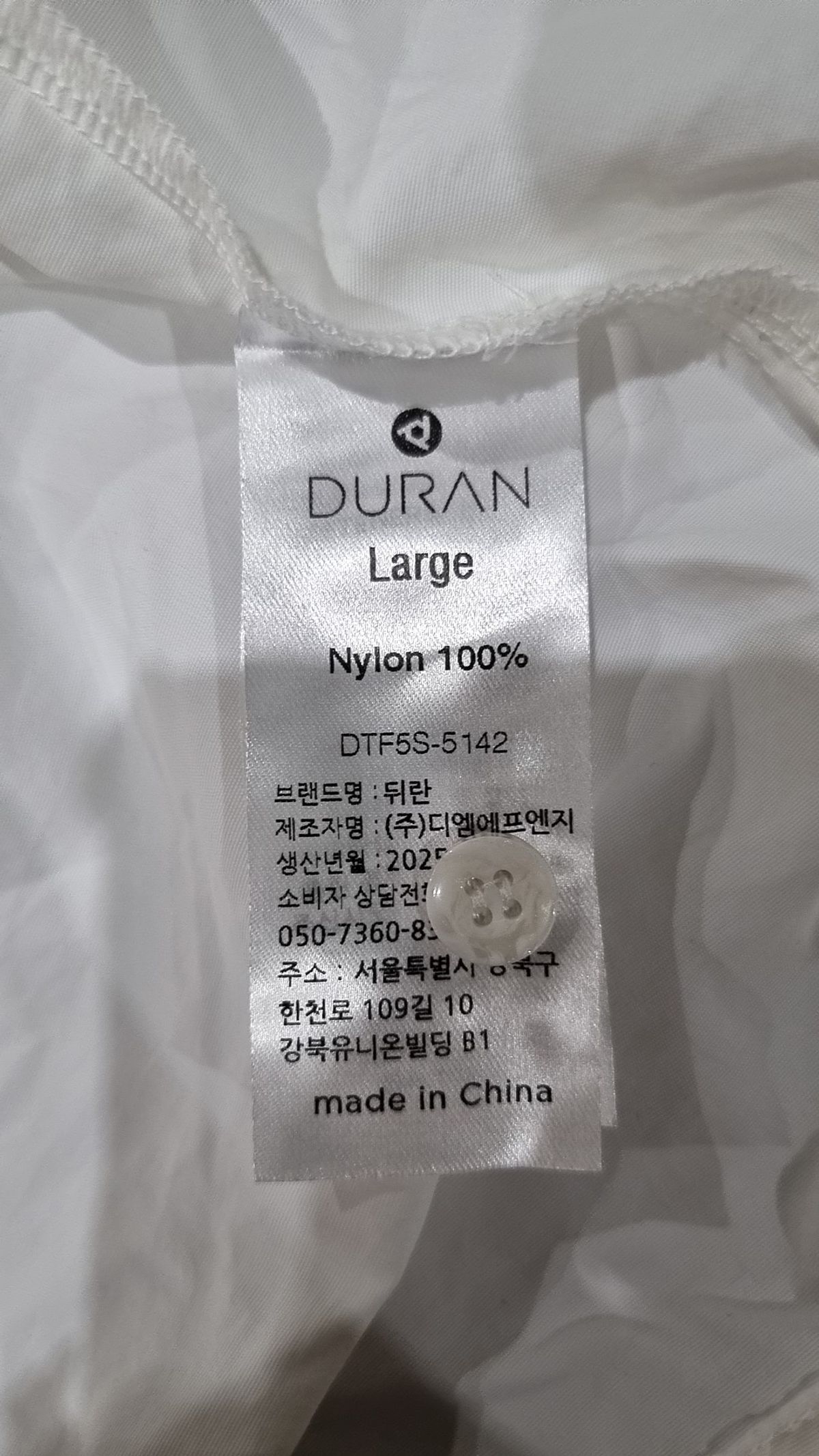 뒤란(DURAN) 리츠 유틸리티 반팔 셔츠 자켓 DTF5S-5142 3colors L