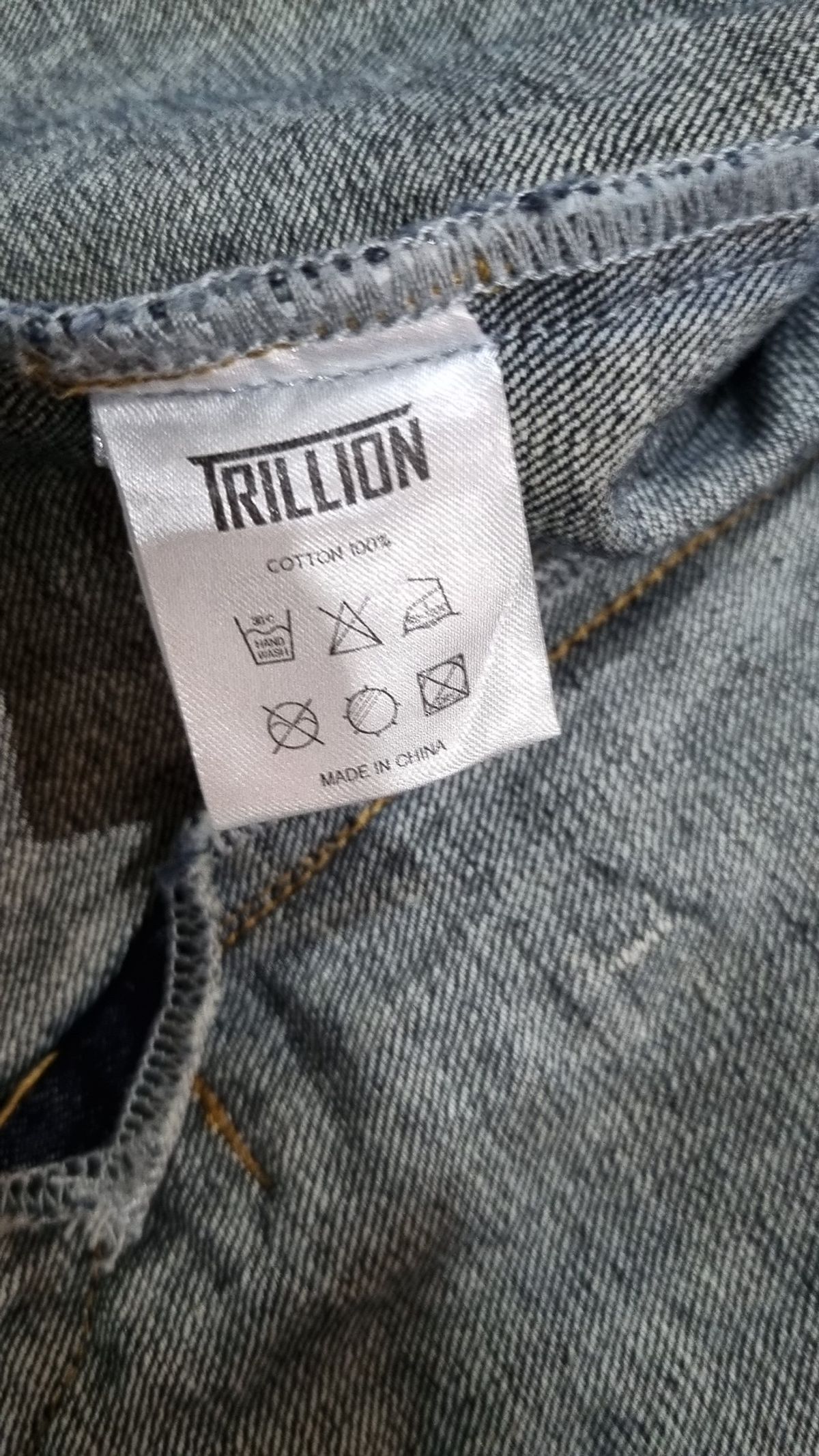 트릴리온(TRILLION) 데님/트러커 재킷 XL