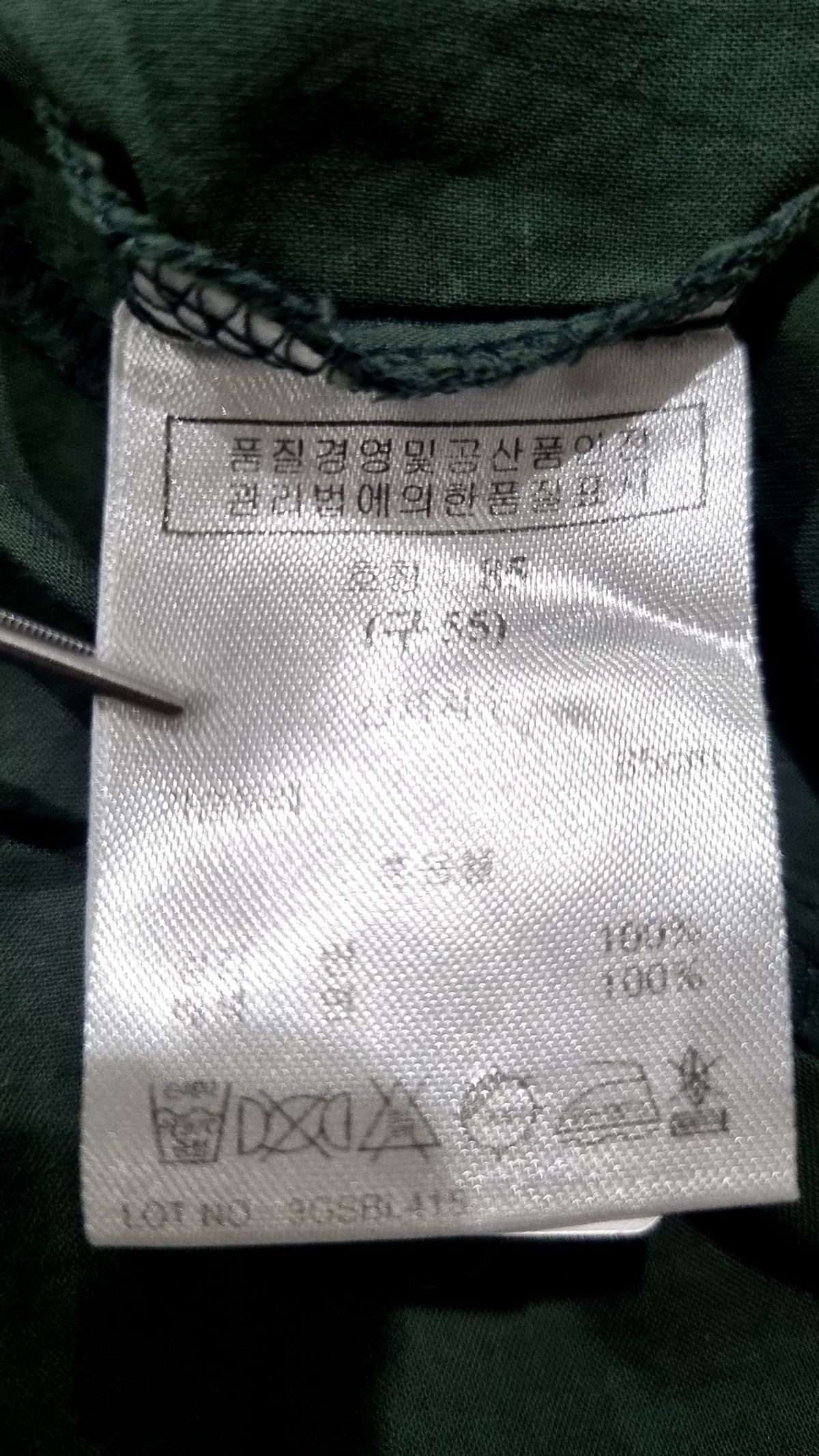 제이 바이(J BY) 블라우스 85