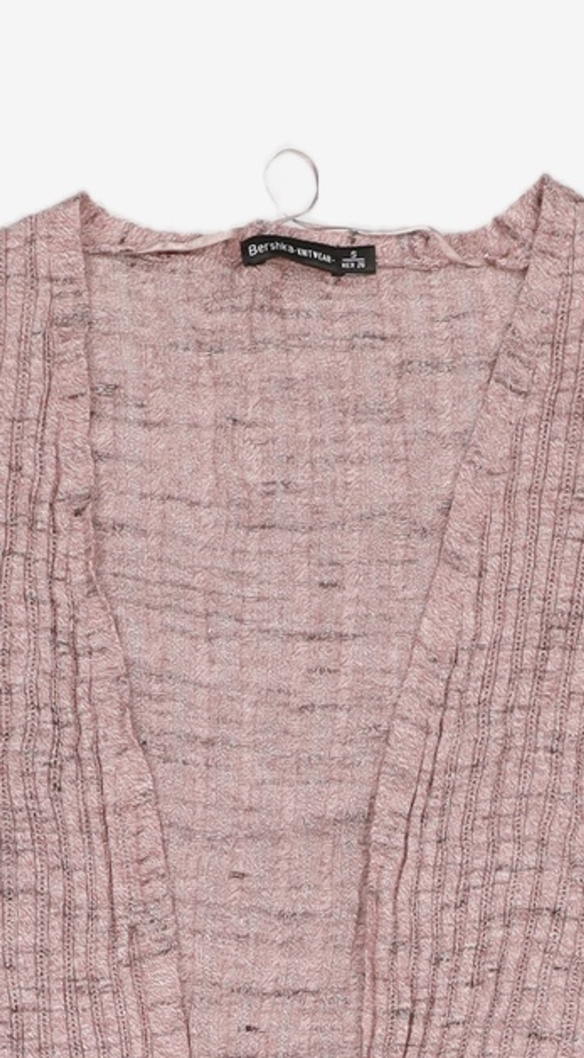 버쉬카(Bershka) 카디건 S