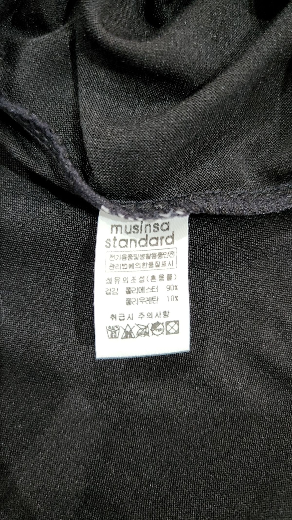 무신사 스탠다드(MUSINSA STANDARD) 긴소매 티셔츠 S