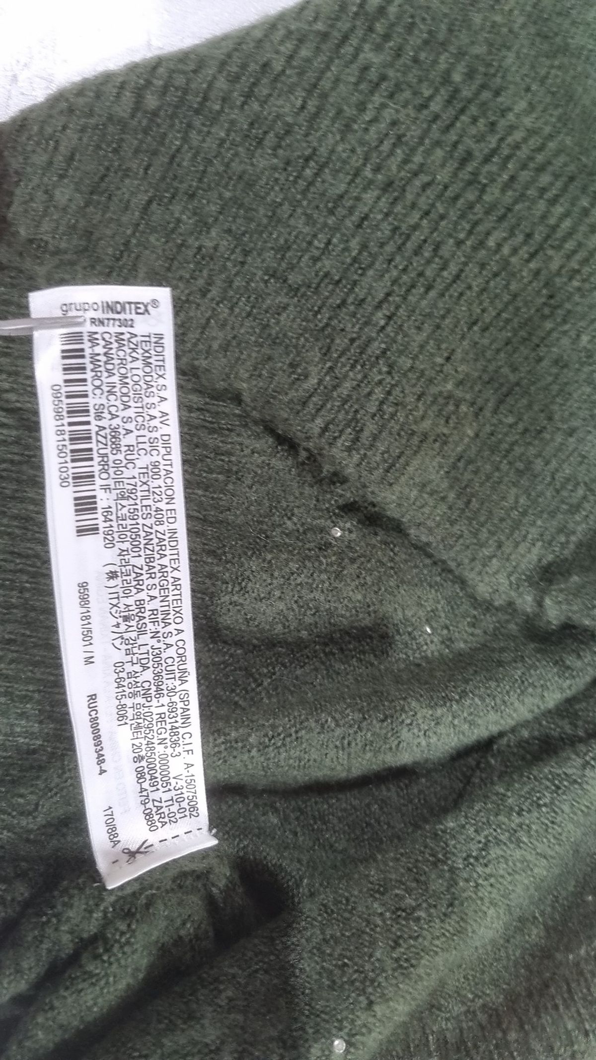 자라(ZARA) 카디건 M