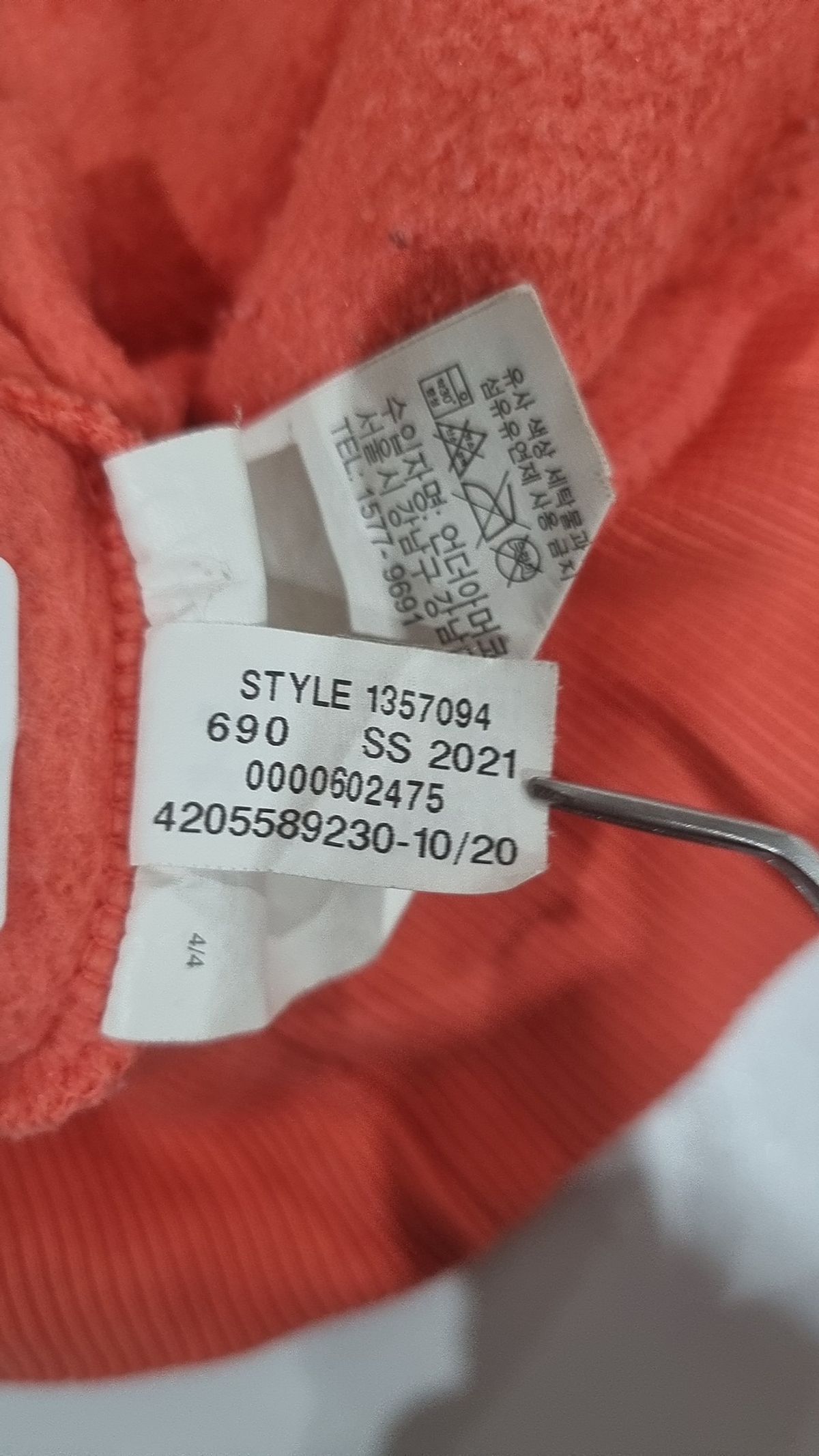 언더아머(UNDERARMOUR) 라이벌플리스 멀티로고 후디 (블랙) M
