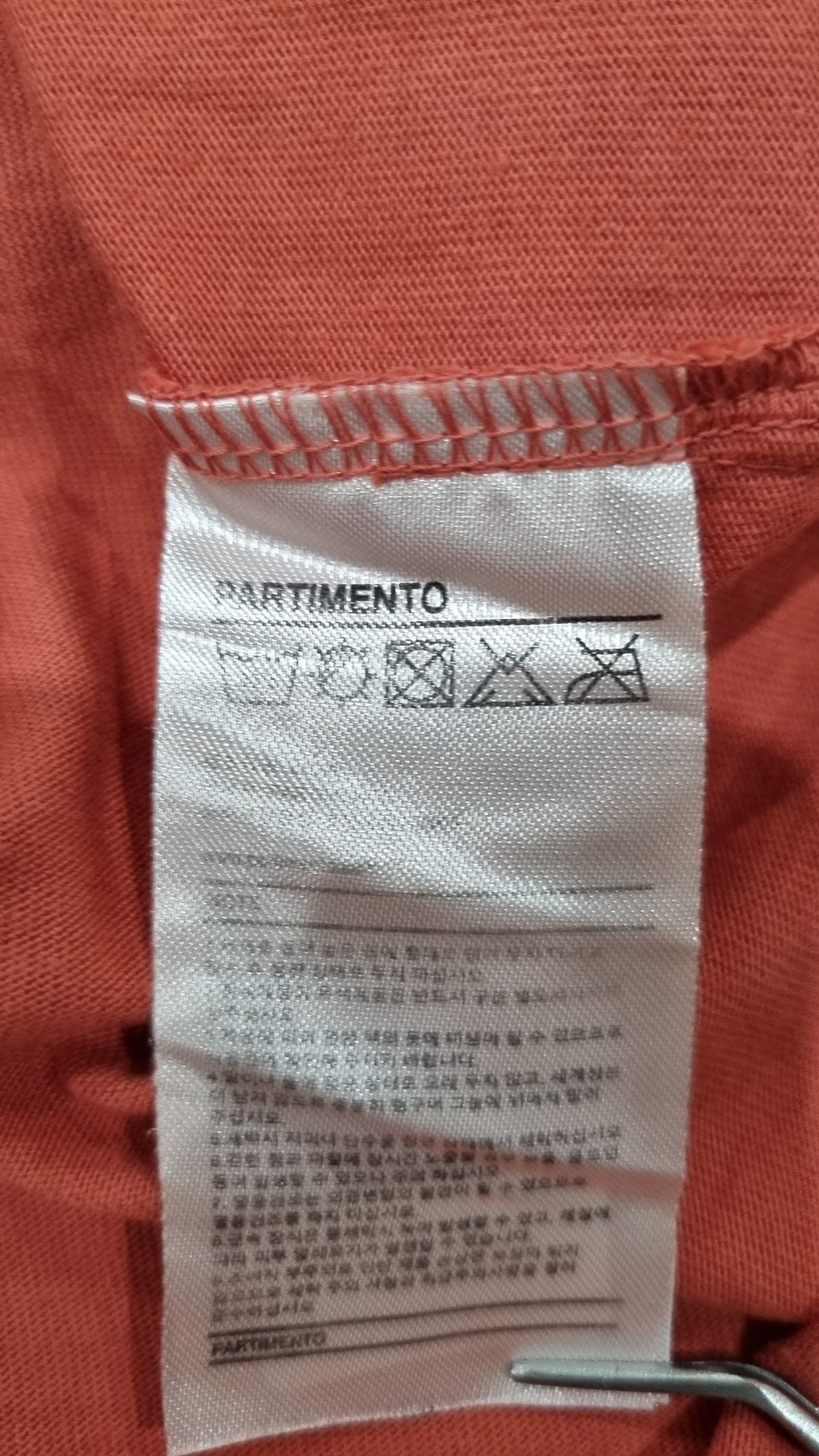 파르티멘토(PARTIMENTO) 피케/카라 티셔츠 L
