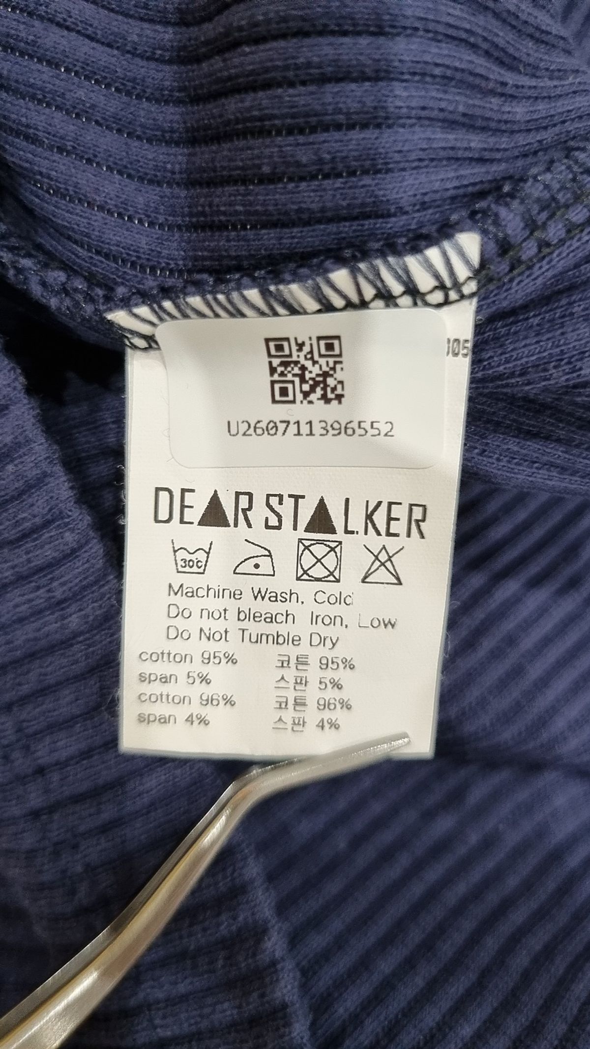 디어스토커(DEARSTALKER) 긴소매 티셔츠 FREE