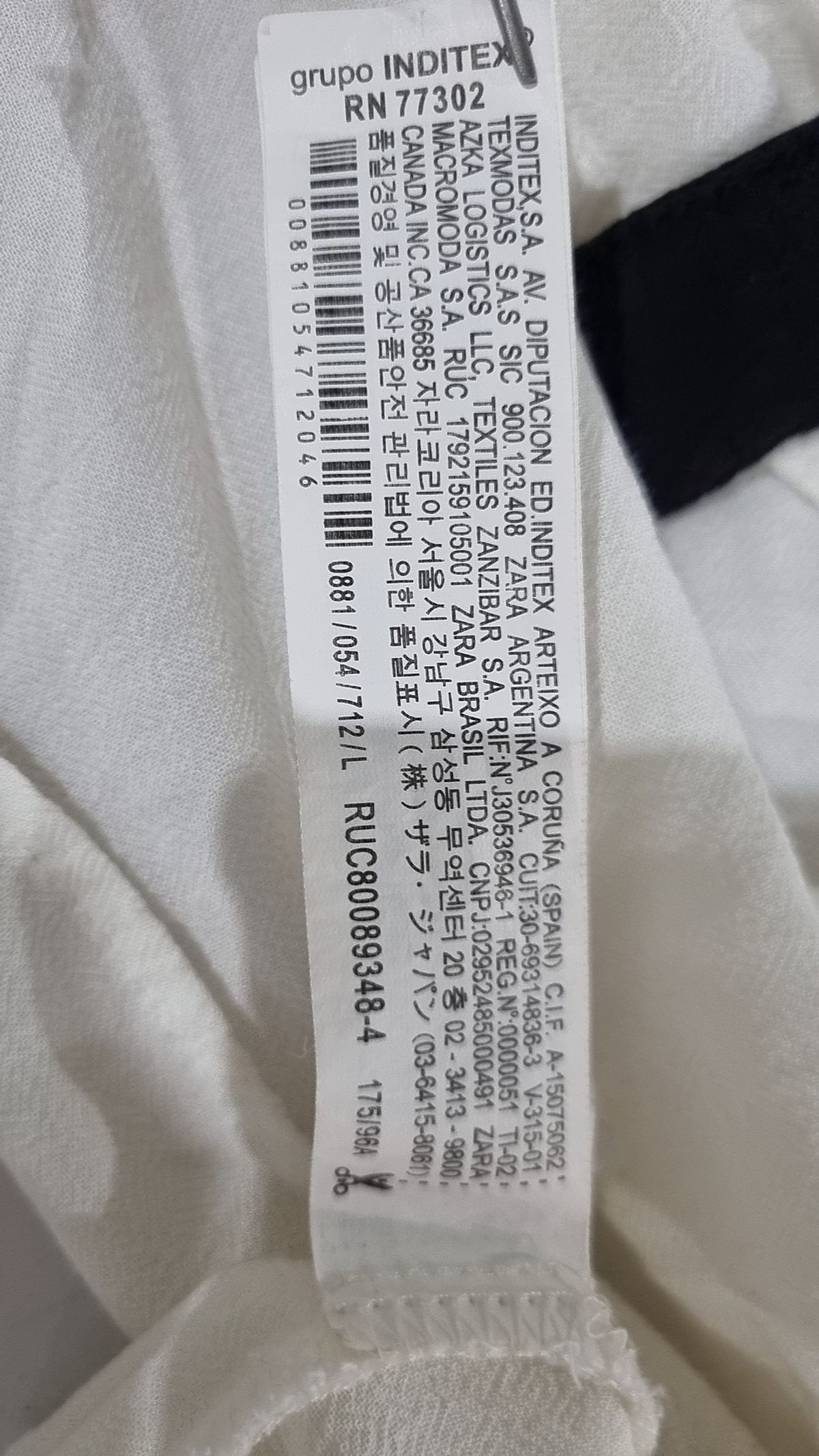 자라(ZARA) 블라우스 L