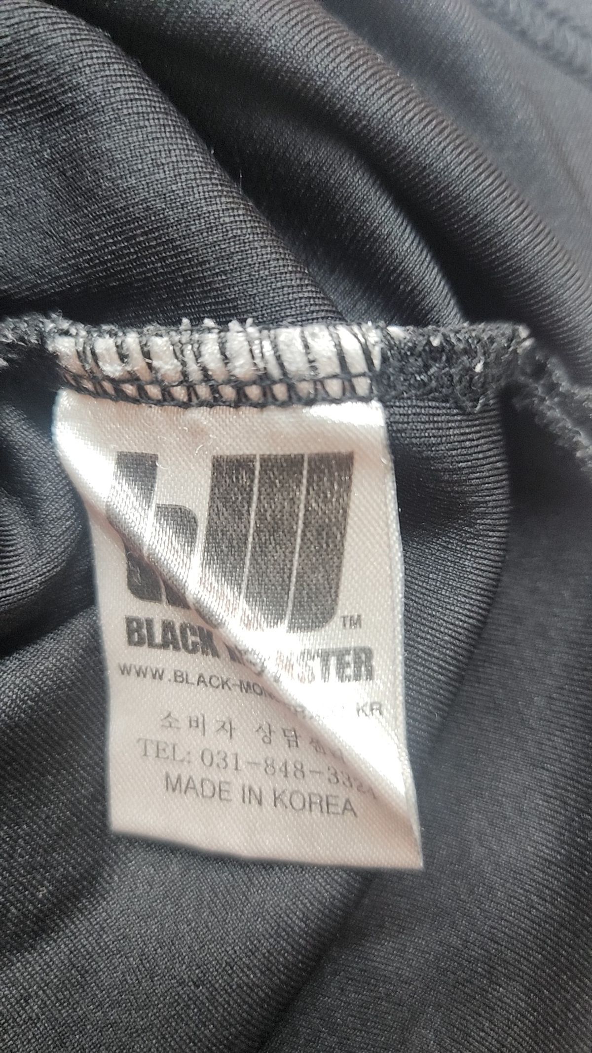 블랙몬스터핏(BLACK MONSTER FIT) 반소매 티셔츠 XL